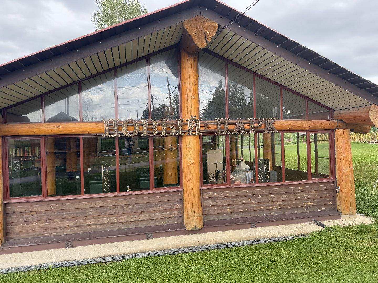 шаховская, новое кафе, место отдыха, лето в подмосковье,