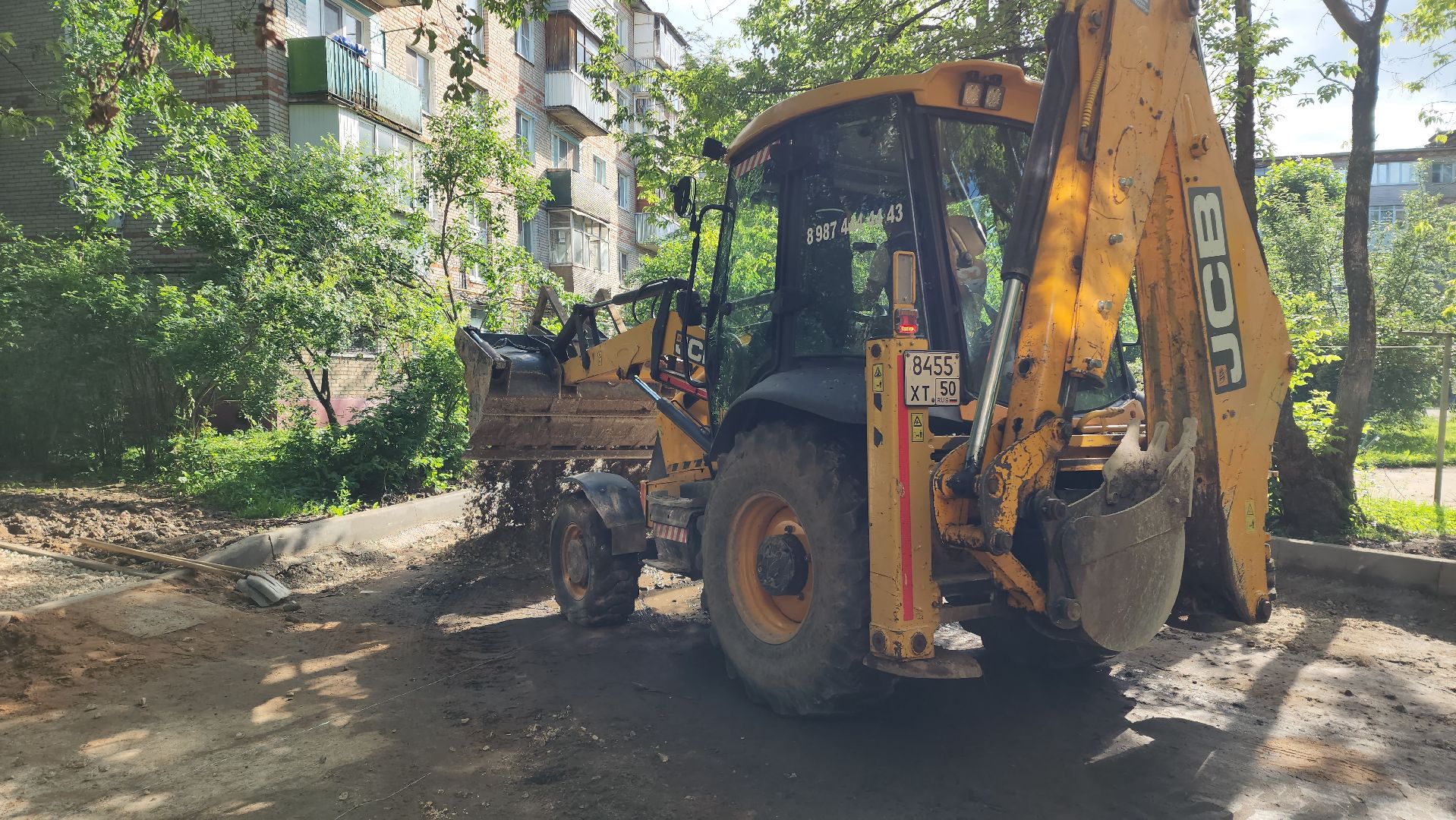 подготовительные работы, Подготовка к асфальтированию , благоустройство 2025, Лобня,