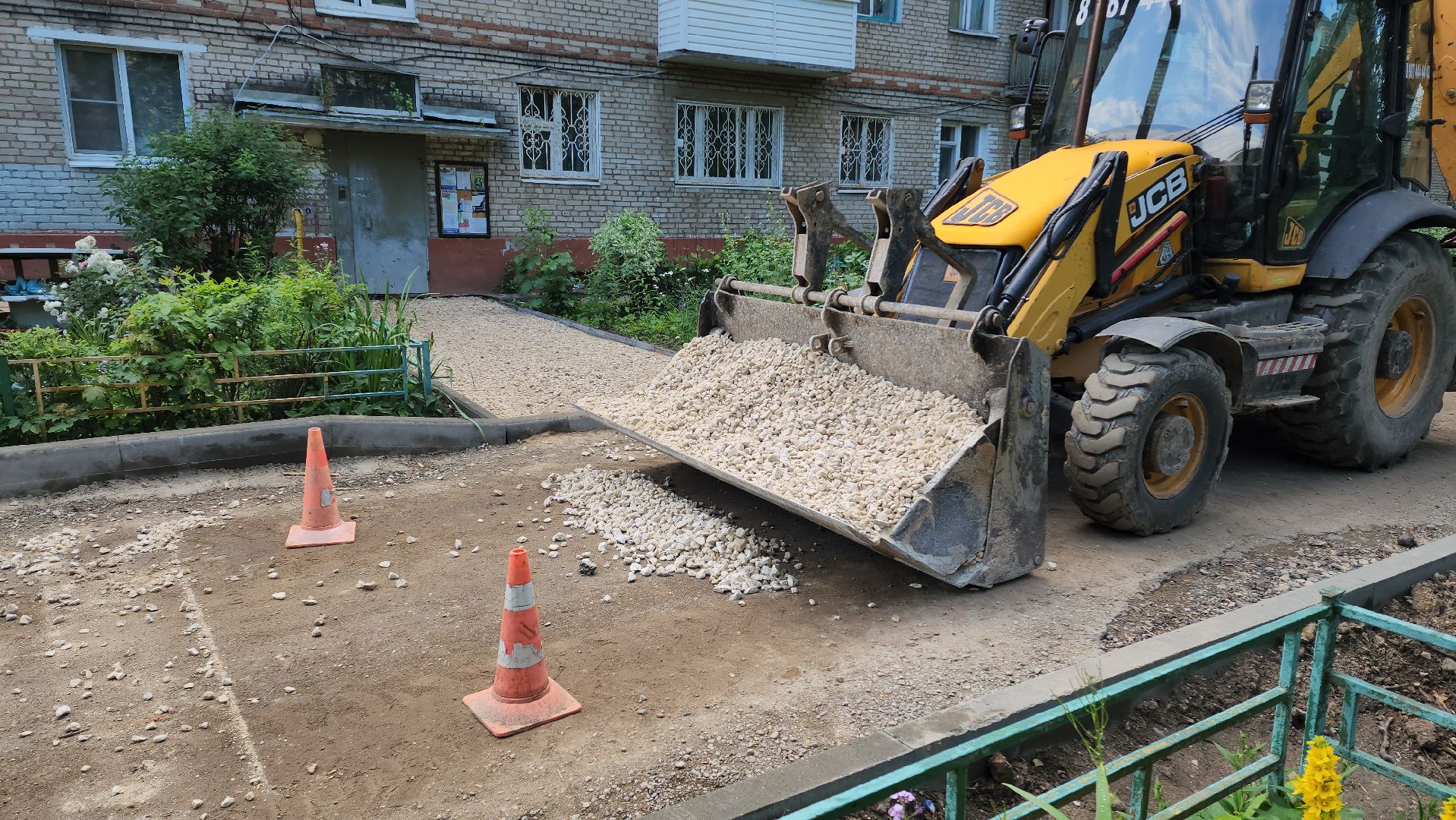 подготовительные работы, Подготовка к асфальтированию , благоустройство 2025, Лобня,