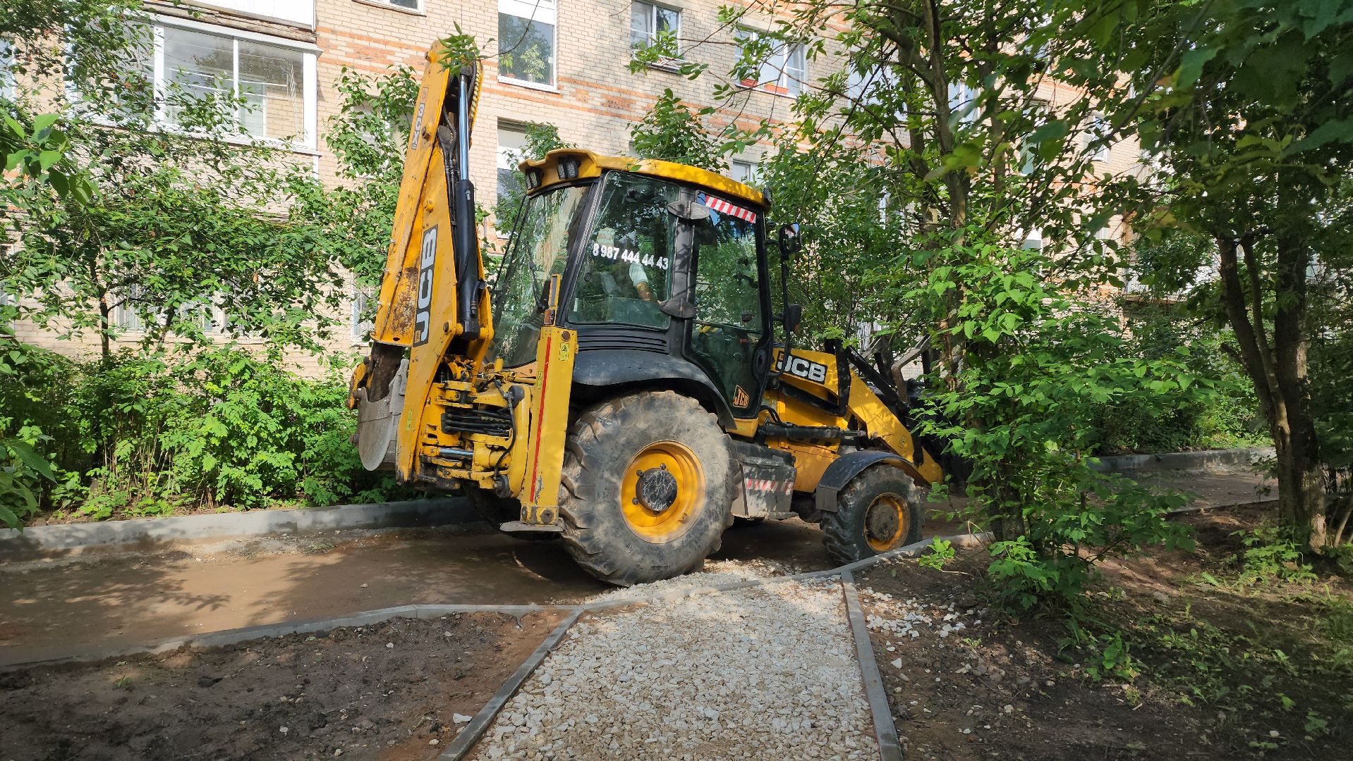 подготовительные работы, Подготовка к асфальтированию , благоустройство 2025, Лобня,