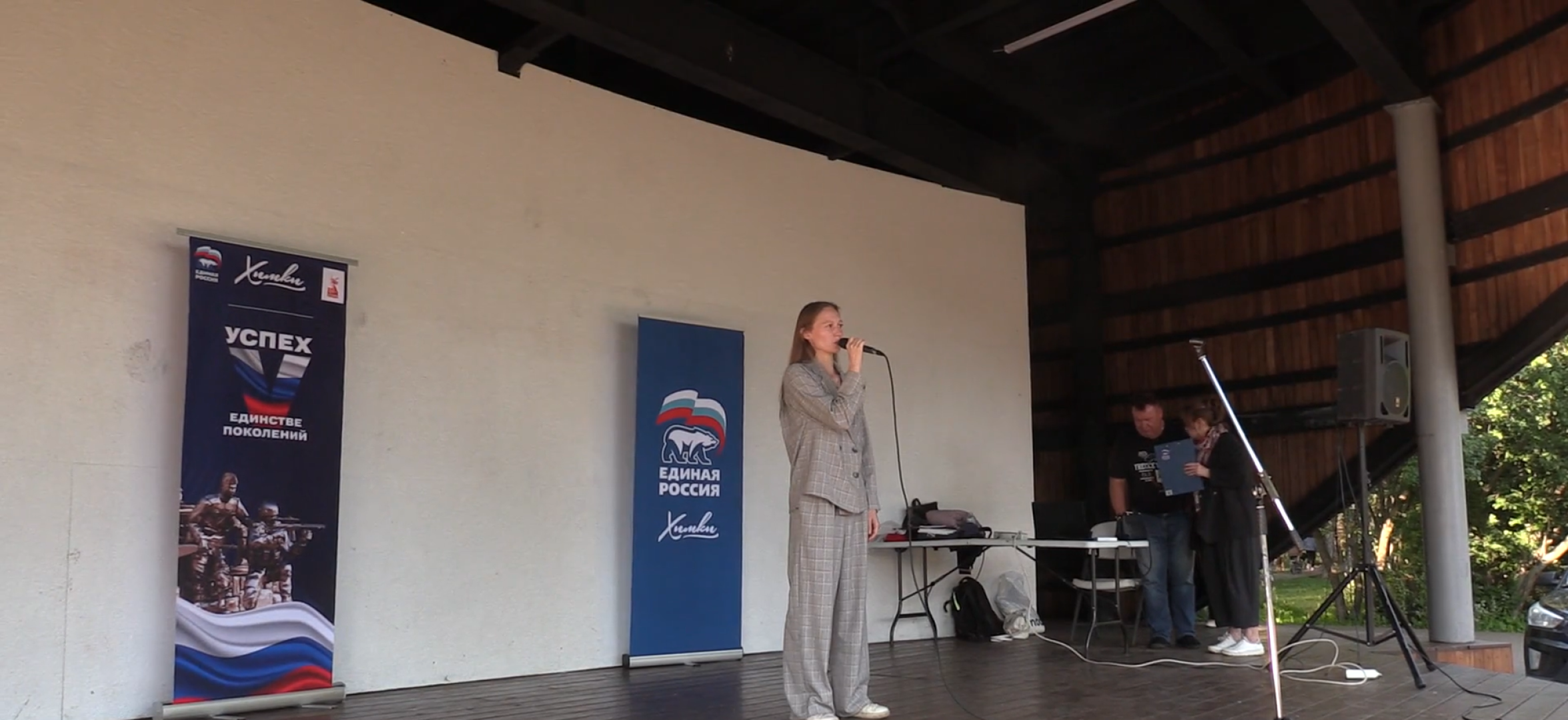 патриотика, творчество, лекция, кинолекторий,