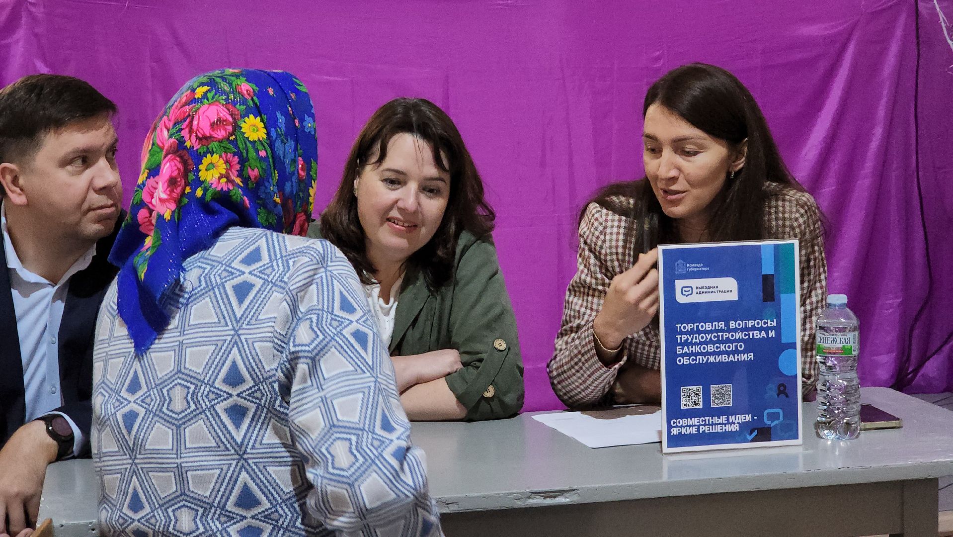 ступино, выездная администрация, экология,