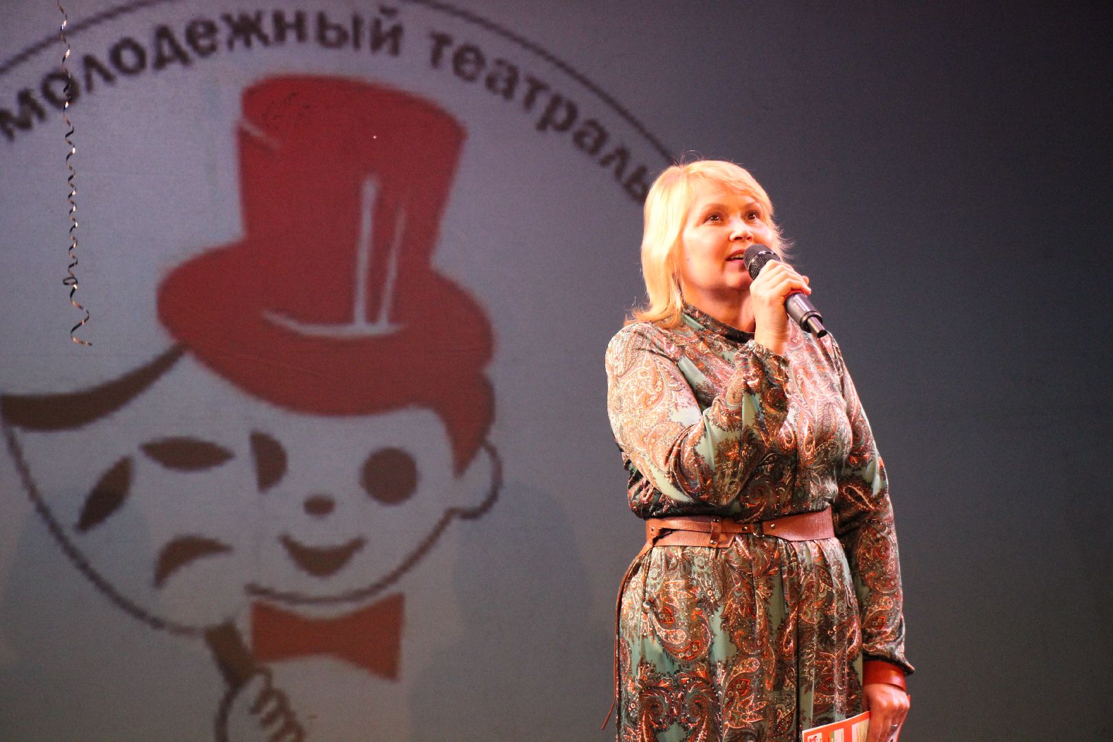 Лобня, культура, фестиваль