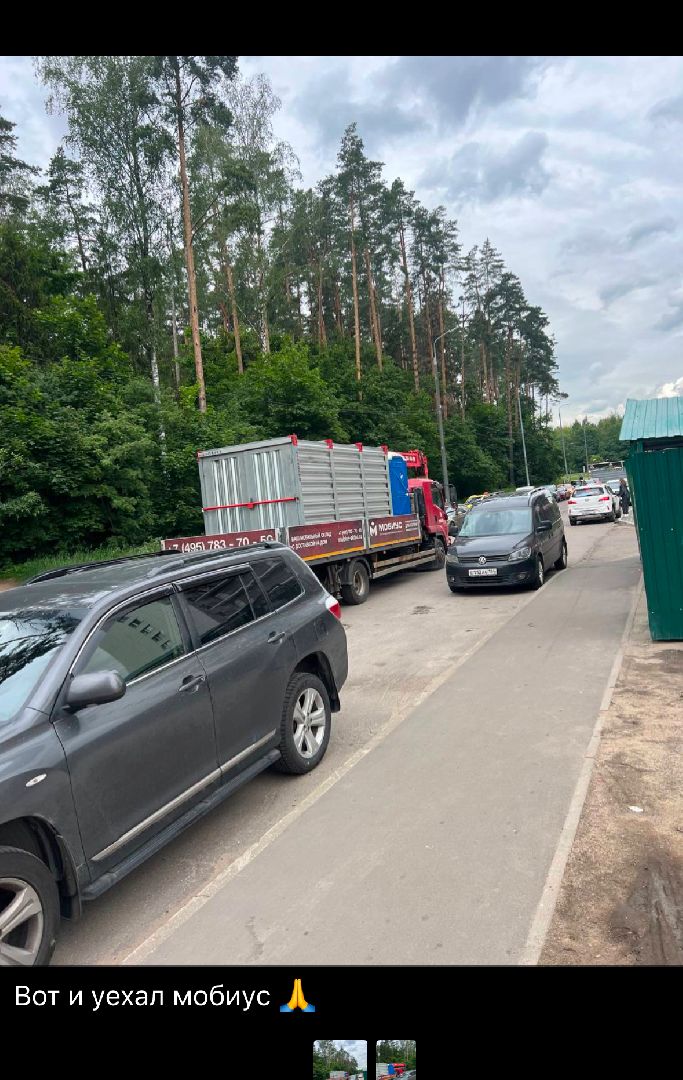 квартал изумрудный, микрорайон изумрудный, балашиха,