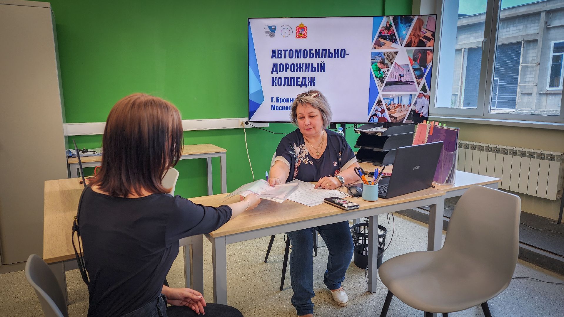 бронницы, Автомобильно-дорожный колледж , прием документов на поступление в колледж ,