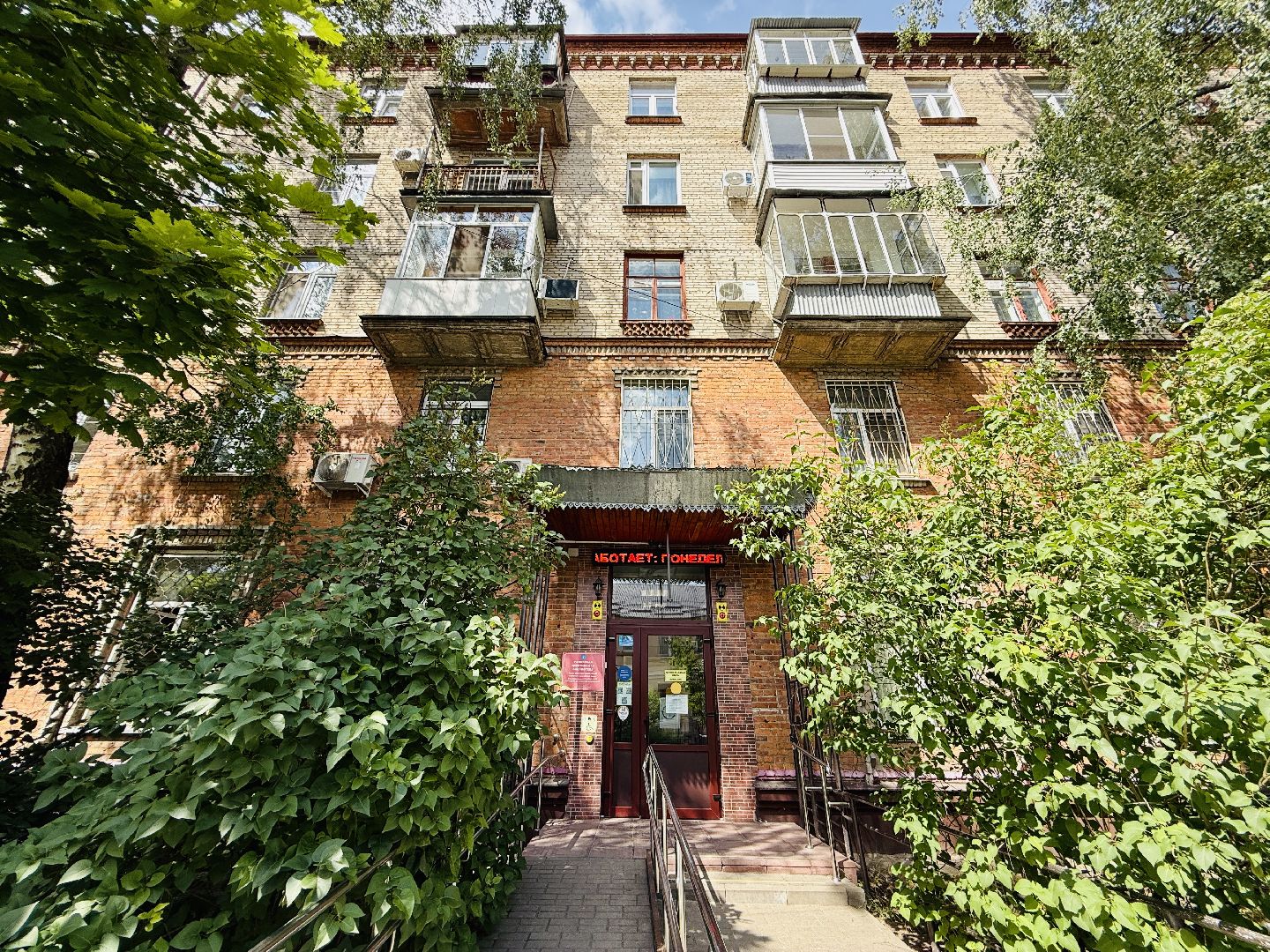 раменское, реконструкция, библиотека, культурный код,