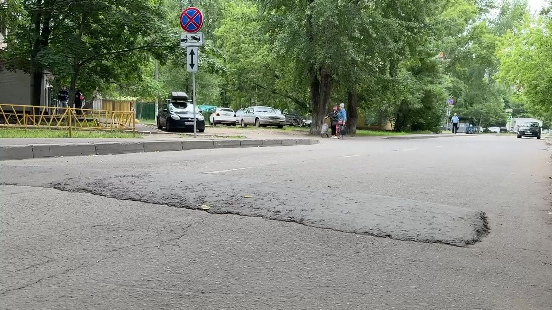 Реутов, лежачие полицейские, искусственная неровность, дети, ДТП,