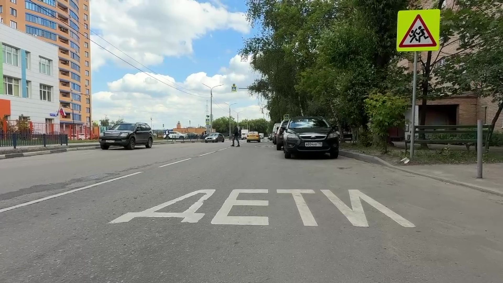 Реутов, лежачие полицейские, искусственная неровность, дети, ДТП,