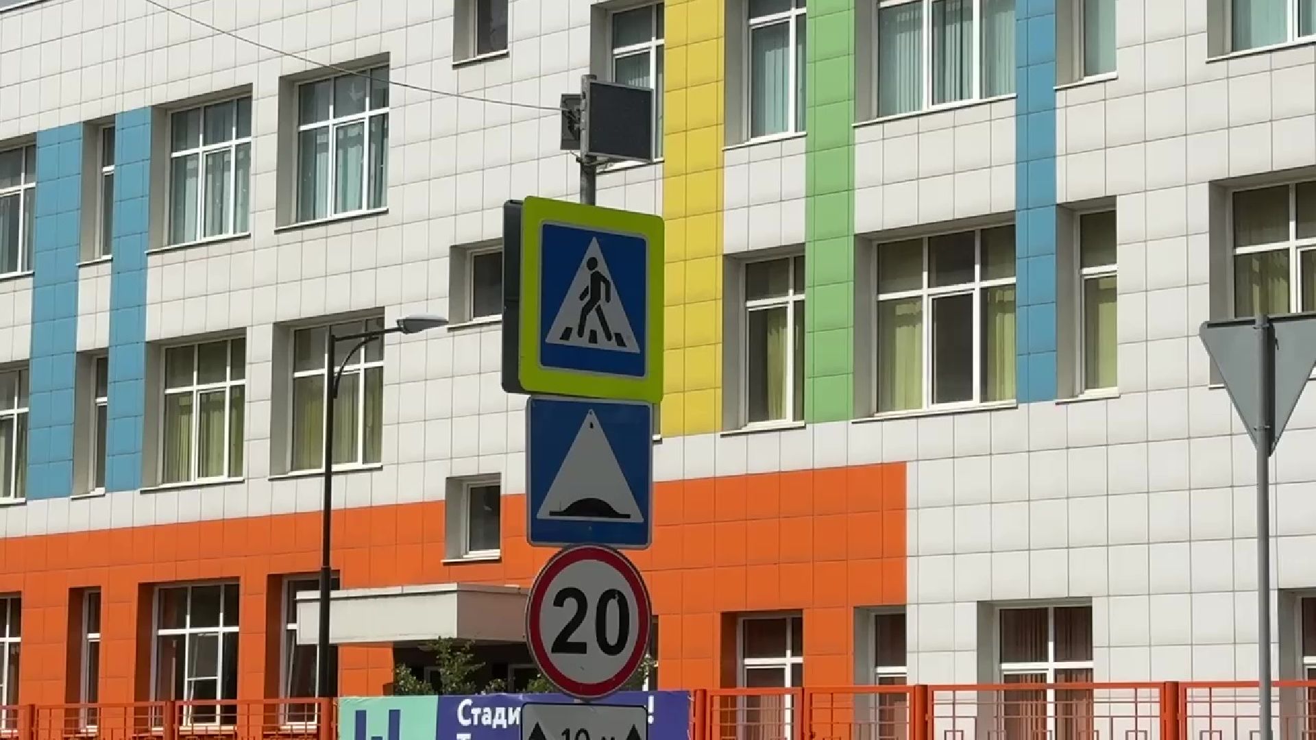 Реутов, лежачие полицейские, искусственная неровность, дети, ДТП,