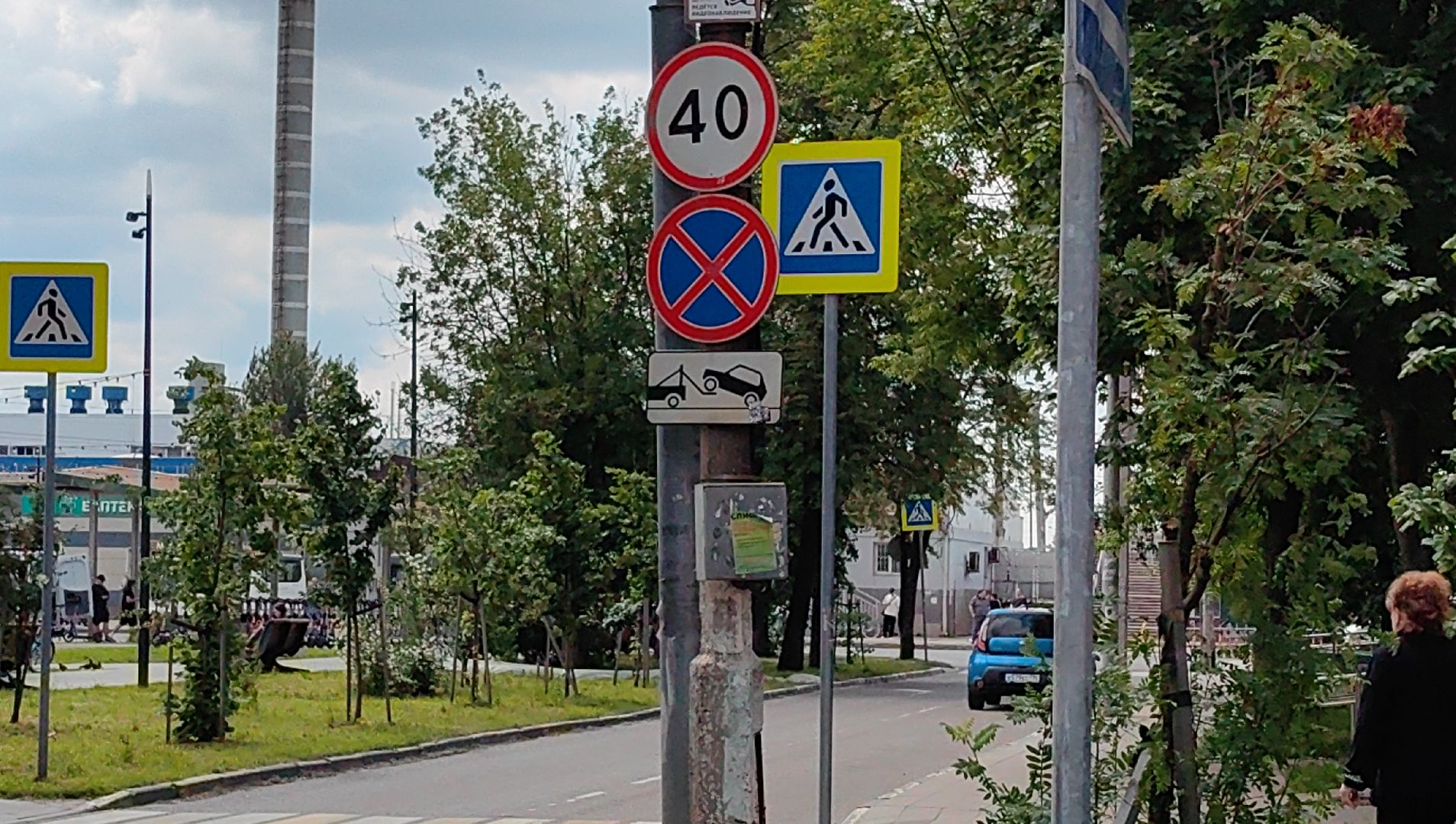 парковка, улица, стоимость, оплата,