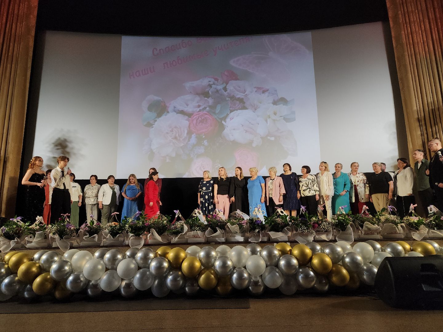 Черноголовка, Черноголовская сош, Выпускной,