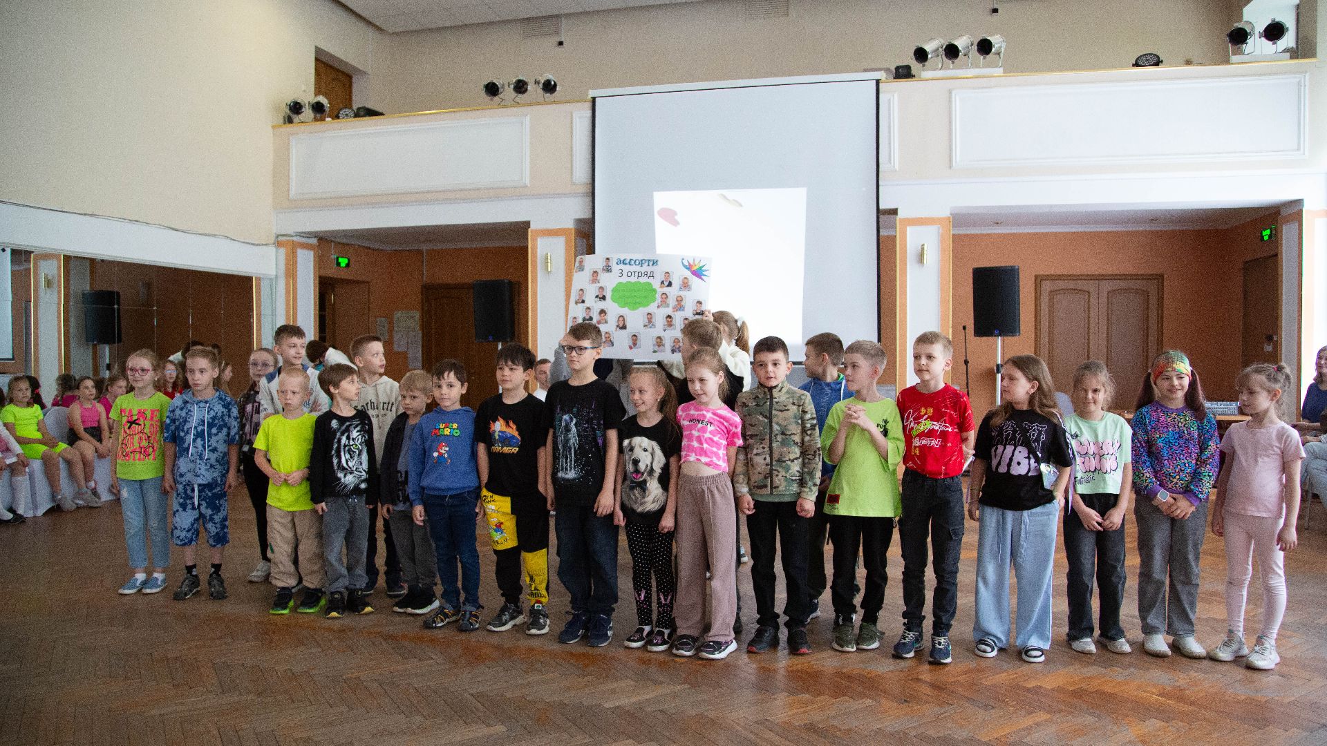 игра, команда, культканикулы, девиз, космос,