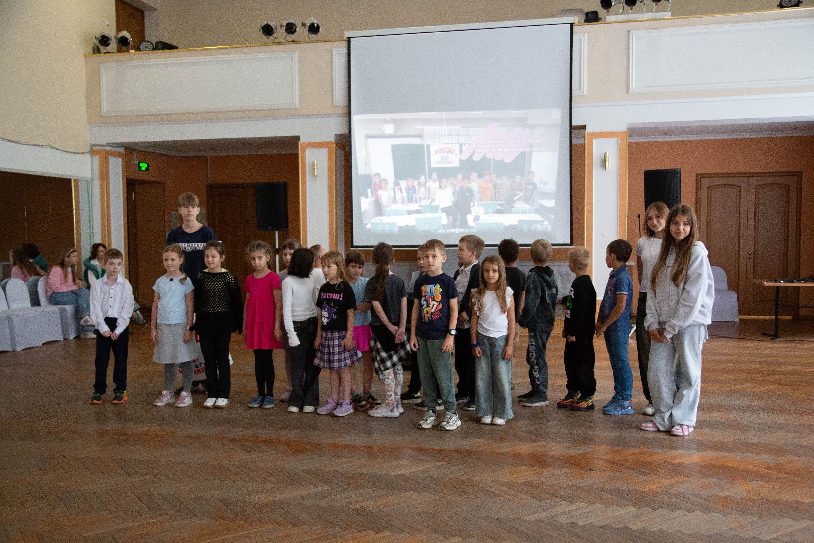 игра, команда, культканикулы, девиз, космос,