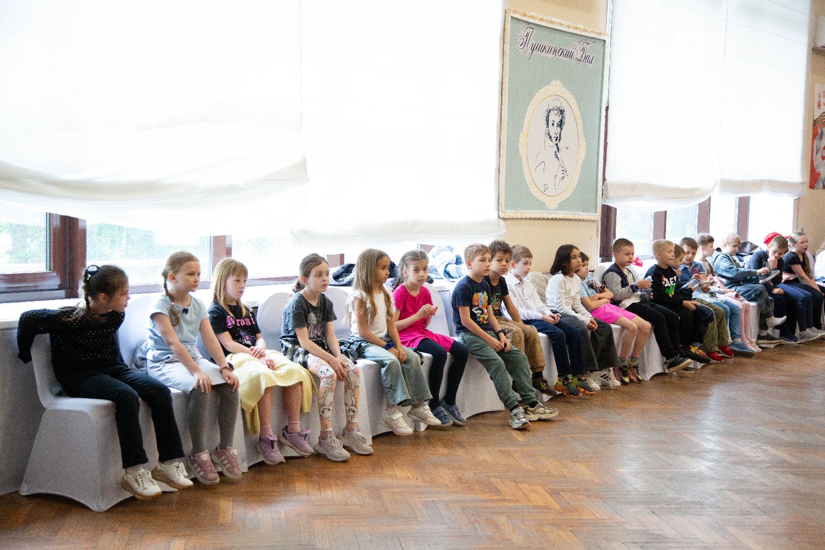 игра, команда, культканикулы, девиз, космос,