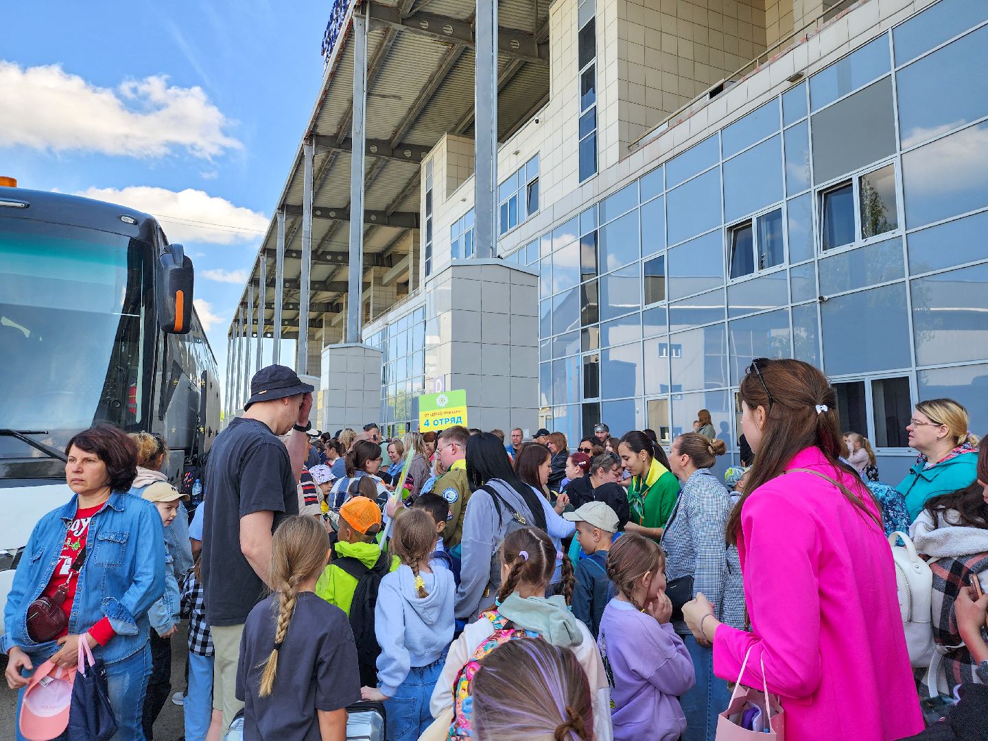 Подольск, Ромашка, Детский отдых, Оздоровительный лагерь,