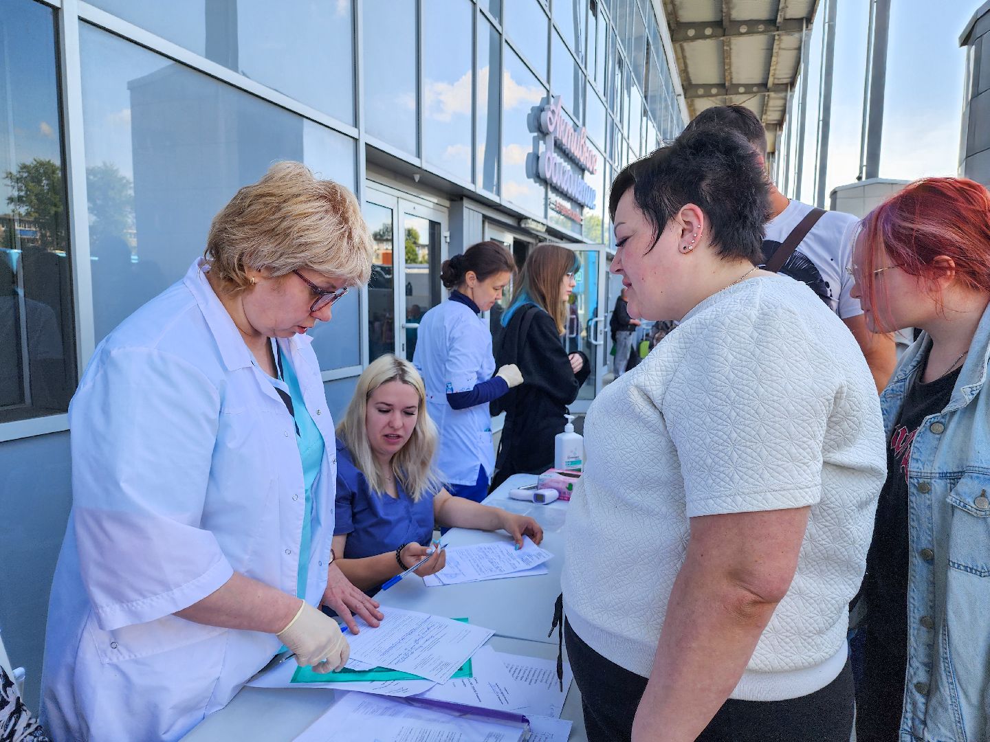 Подольск, Ромашка, Детский отдых, Оздоровительный лагерь,