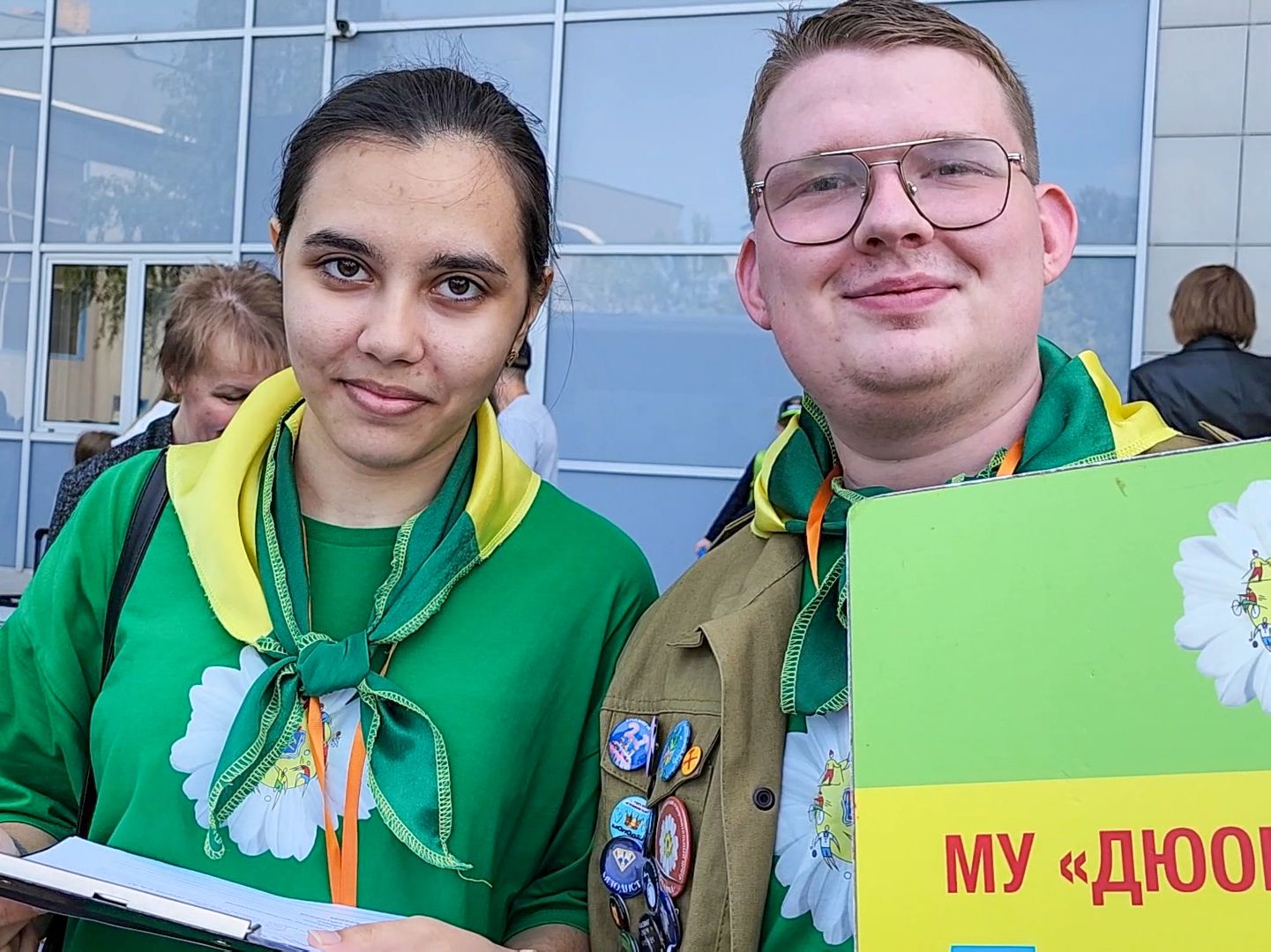 Подольск, Ромашка, Детский отдых, Оздоровительный лагерь,