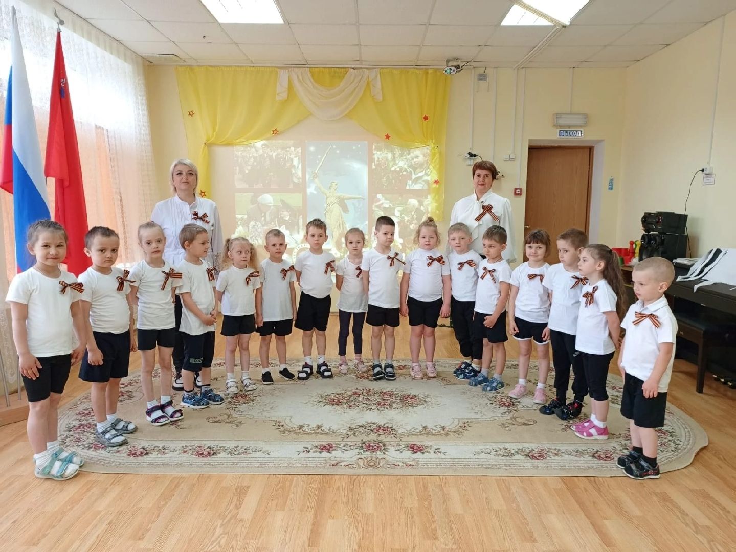 лотошино, лотошинская школа 2, детский сад, воспитатель года,