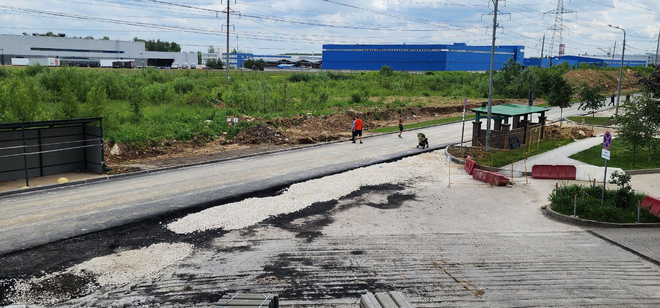 Химки, Благоустройство , Дороги, Плитка,