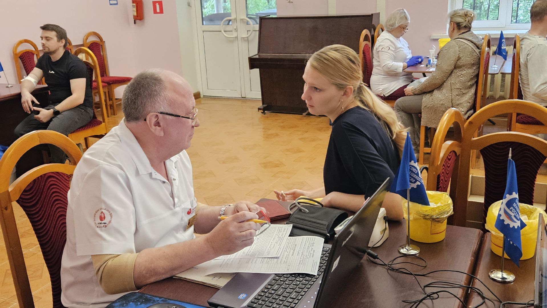 день донора, жуковский,