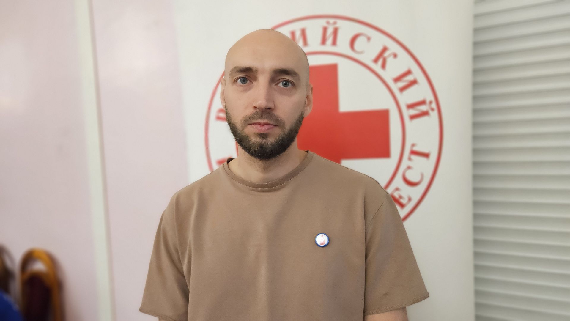 день донора, жуковский,