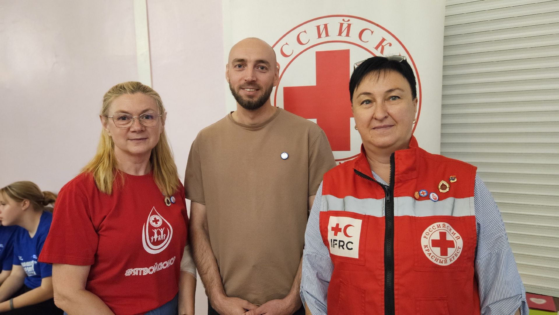 день донора, жуковский,