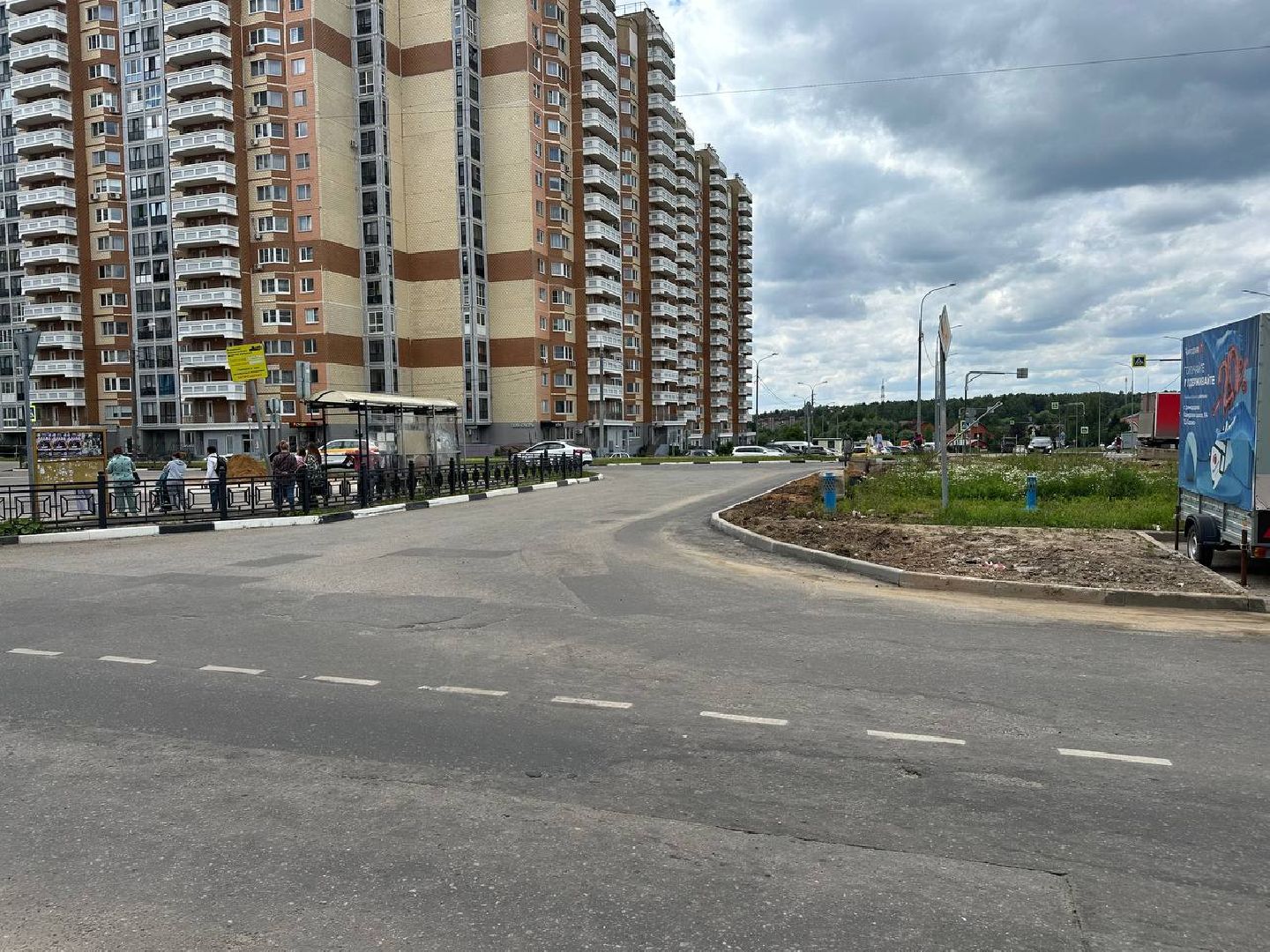 дороги, домодедово,