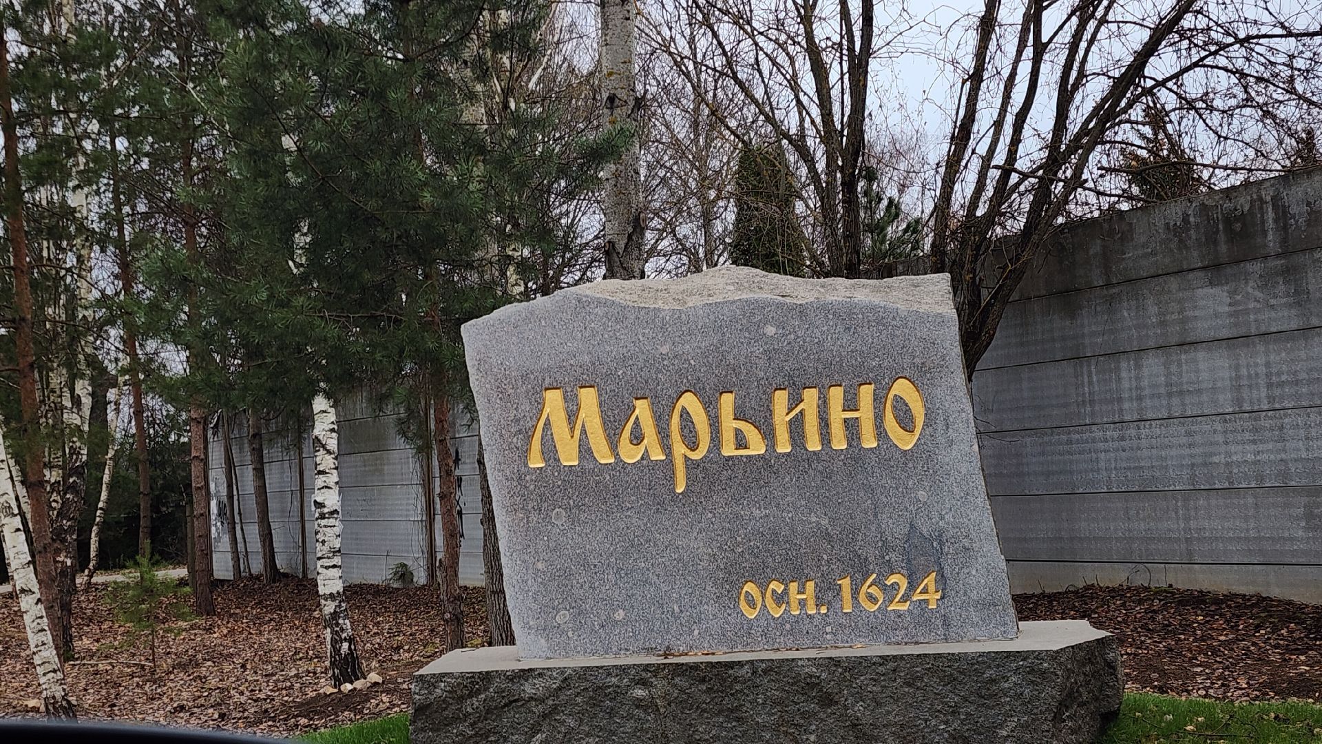 Выездная администрация, Культура , История ,