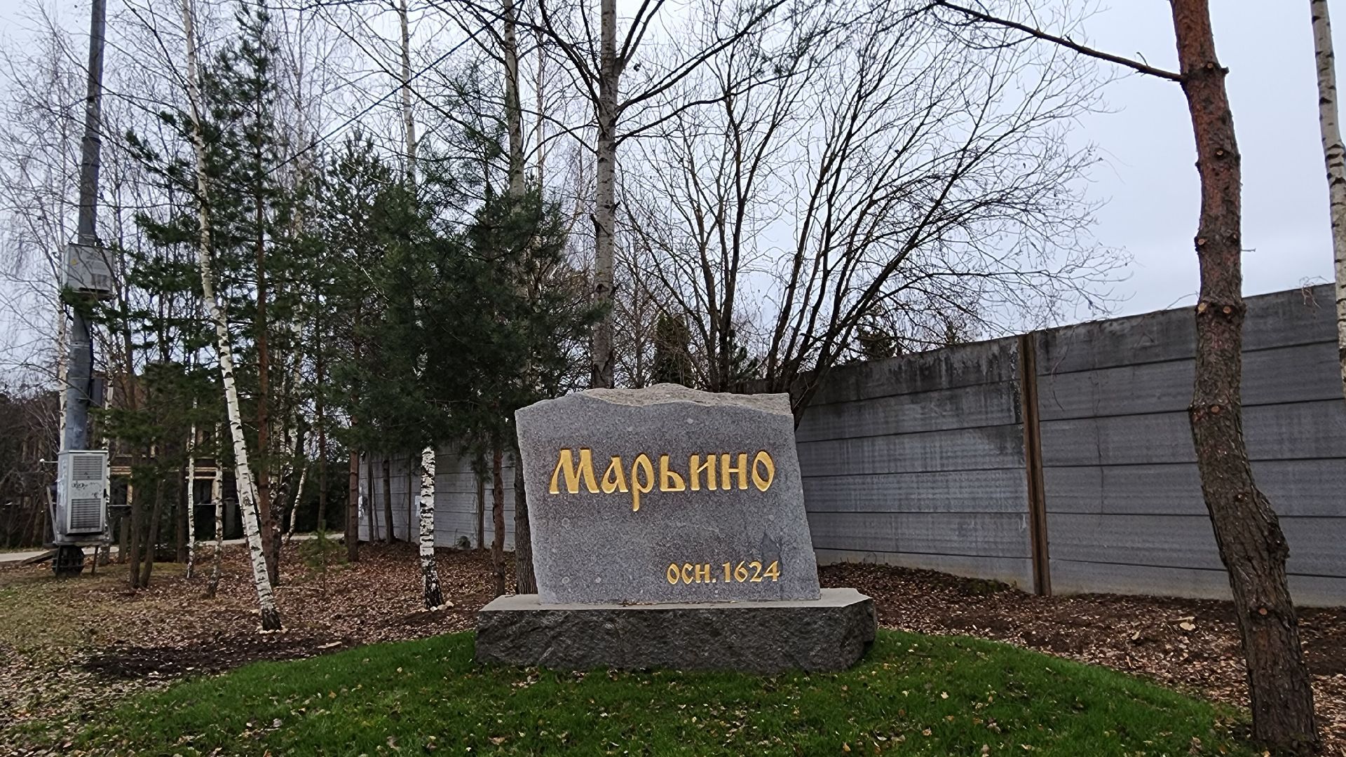 Выездная администрация, Культура , История ,