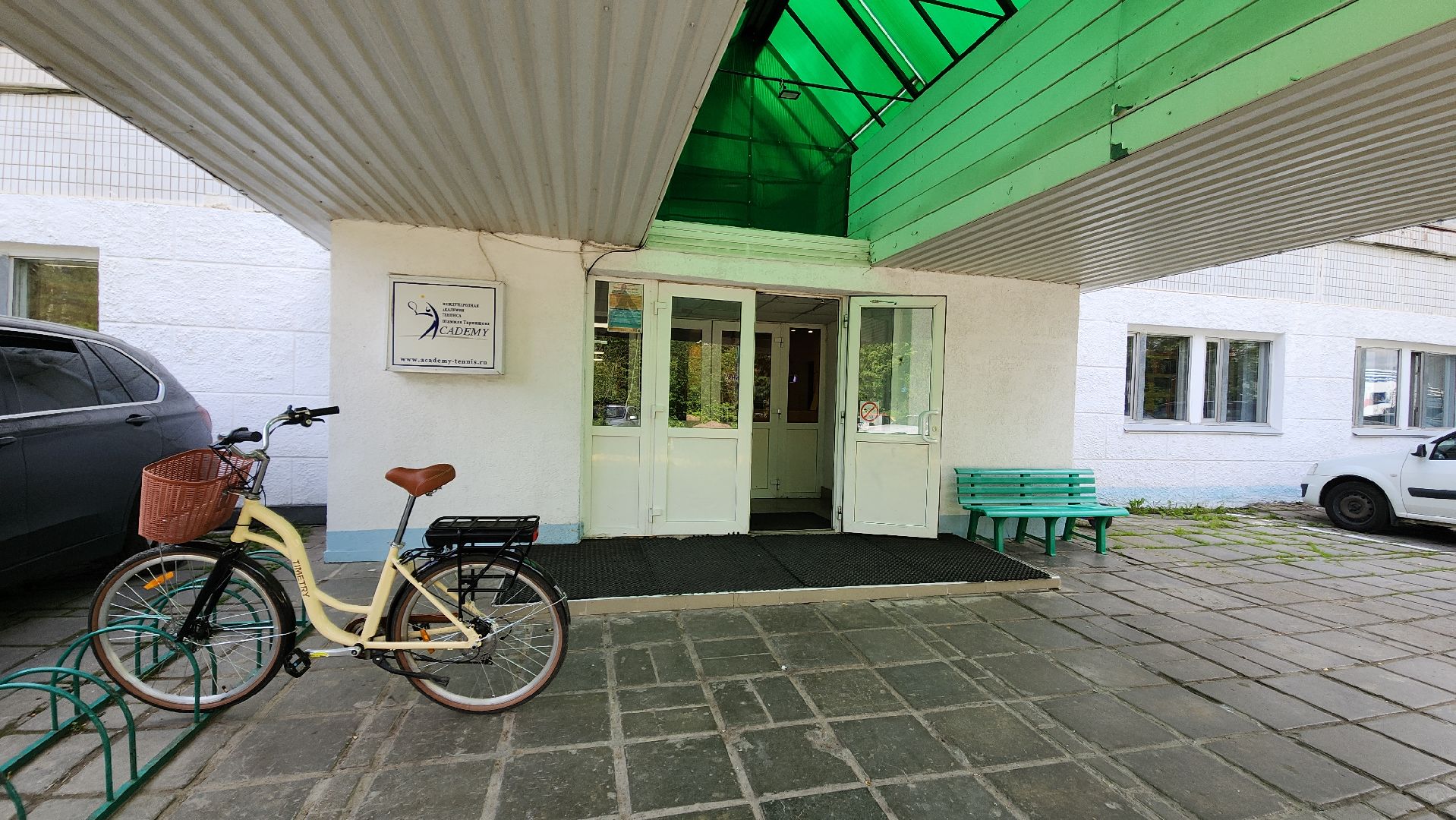 сво, реабилитация, большой теннис,