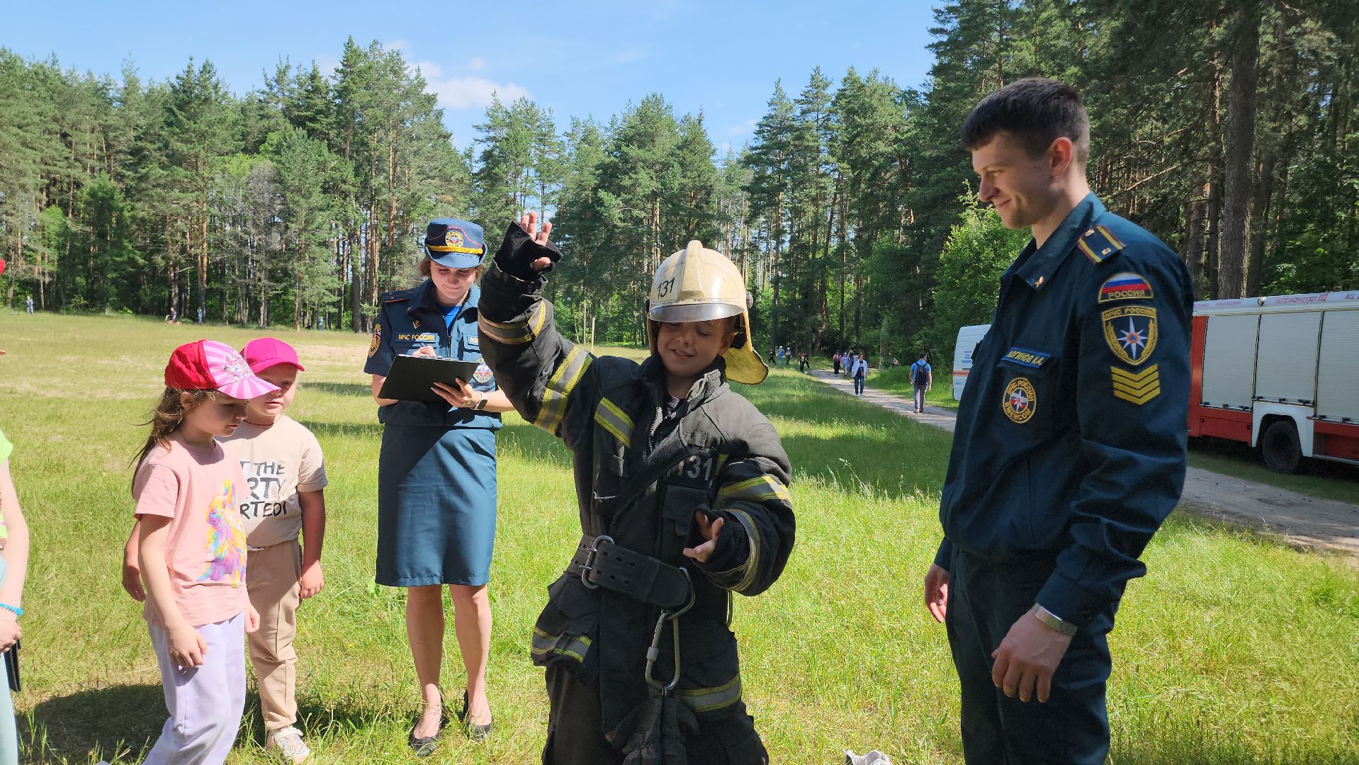 Егорьевск , Подмосковье , Московская область ,
