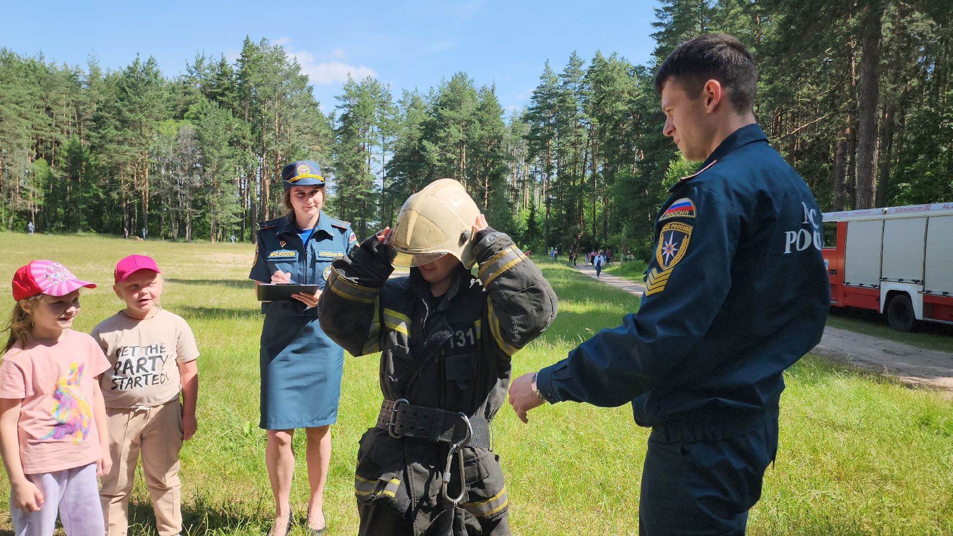 Егорьевск , Подмосковье , Московская область ,