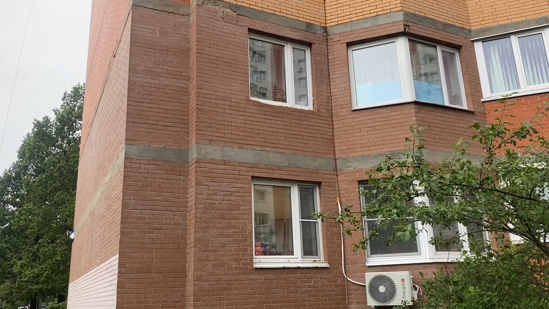 мкд, ремонт мкд, капремонт мкд, фонд капремонта мо, капитальный ремонт дома,