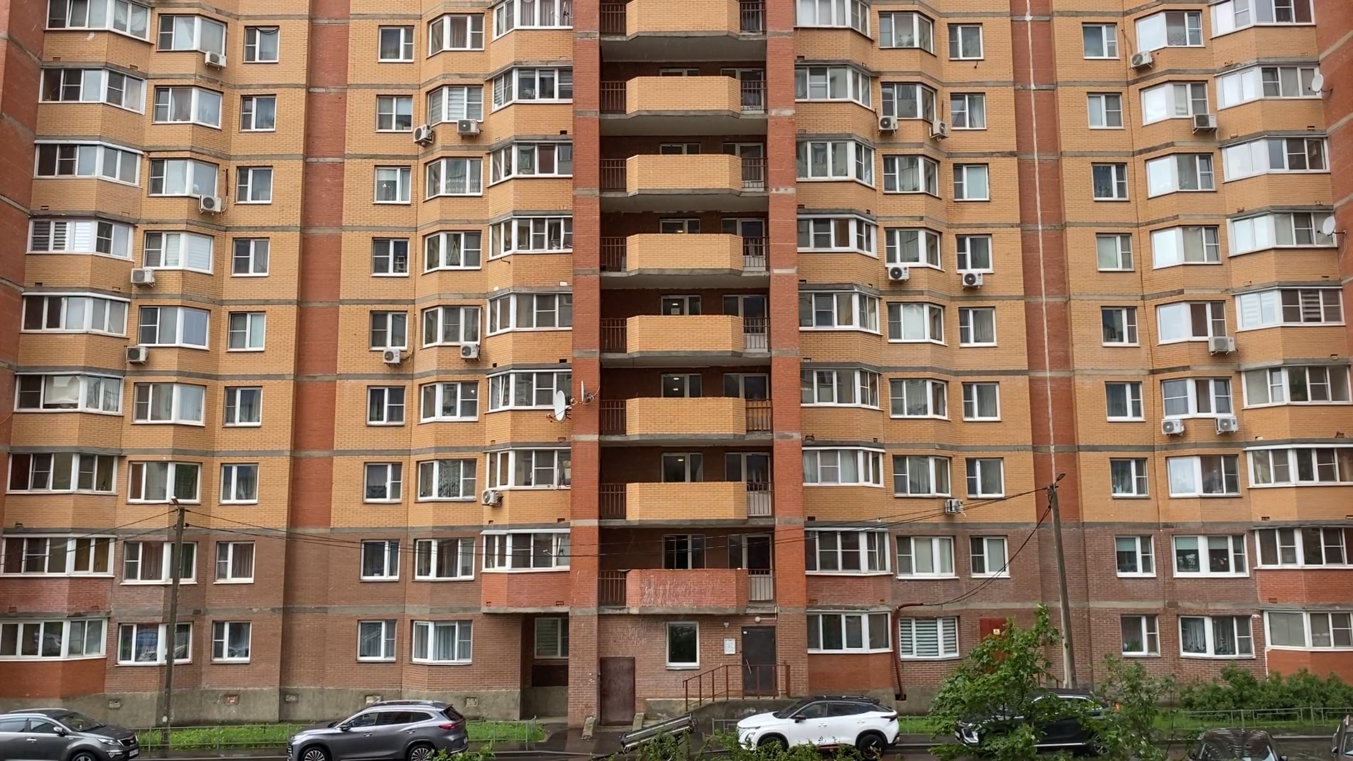 мкд, ремонт мкд, капремонт мкд, фонд капремонта мо, капитальный ремонт дома,