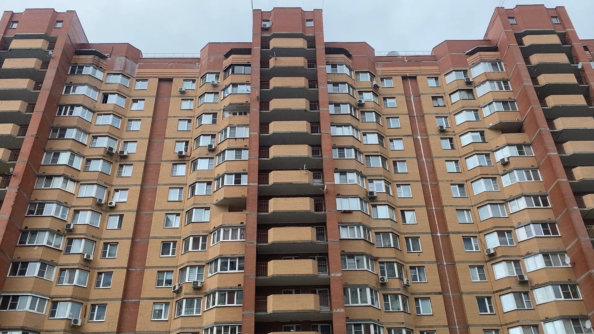 мкд, ремонт мкд, капремонт мкд, фонд капремонта мо, капитальный ремонт дома,