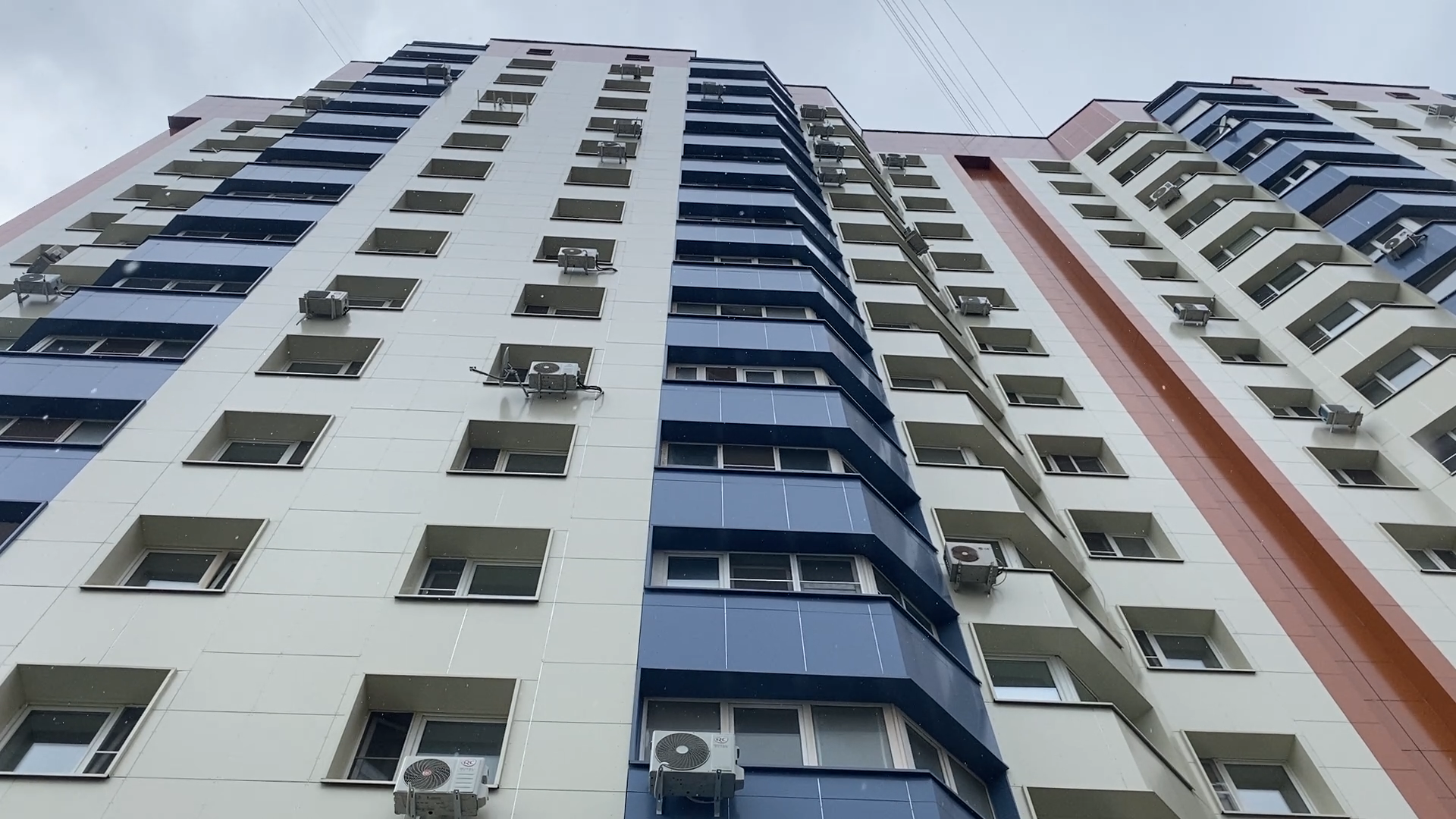 мкд, ремонт мкд, капремонт мкд, фонд капремонта мо, капитальный ремонт дома,