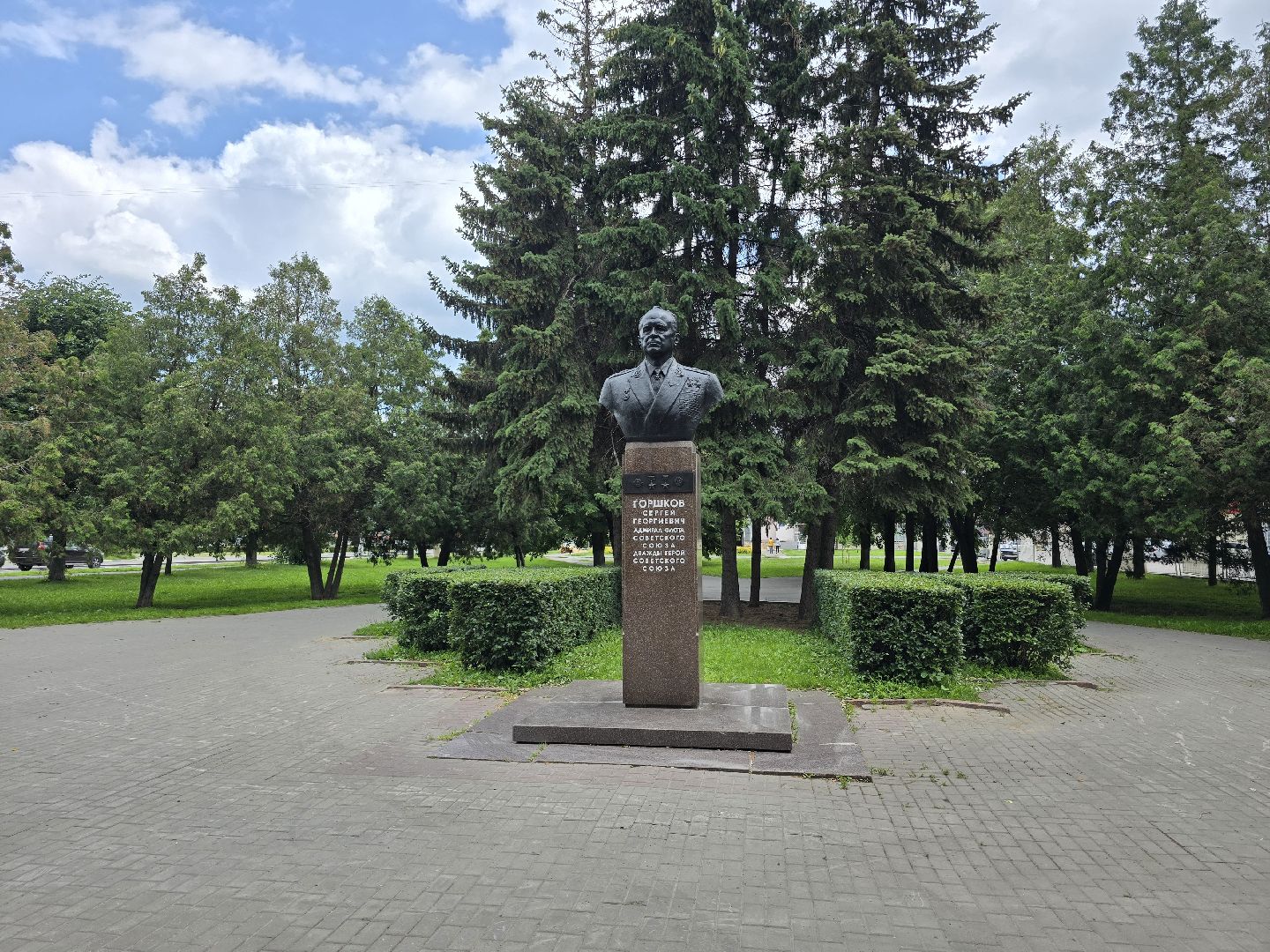 Коломна, благоустройство, зона отдыха,сквер,