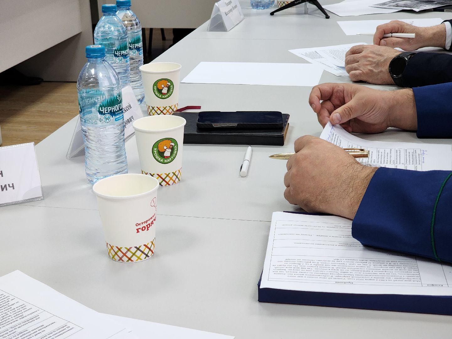 выездная администрация, обращения жителей, прием граждан, ногинск, богородский городской округ,