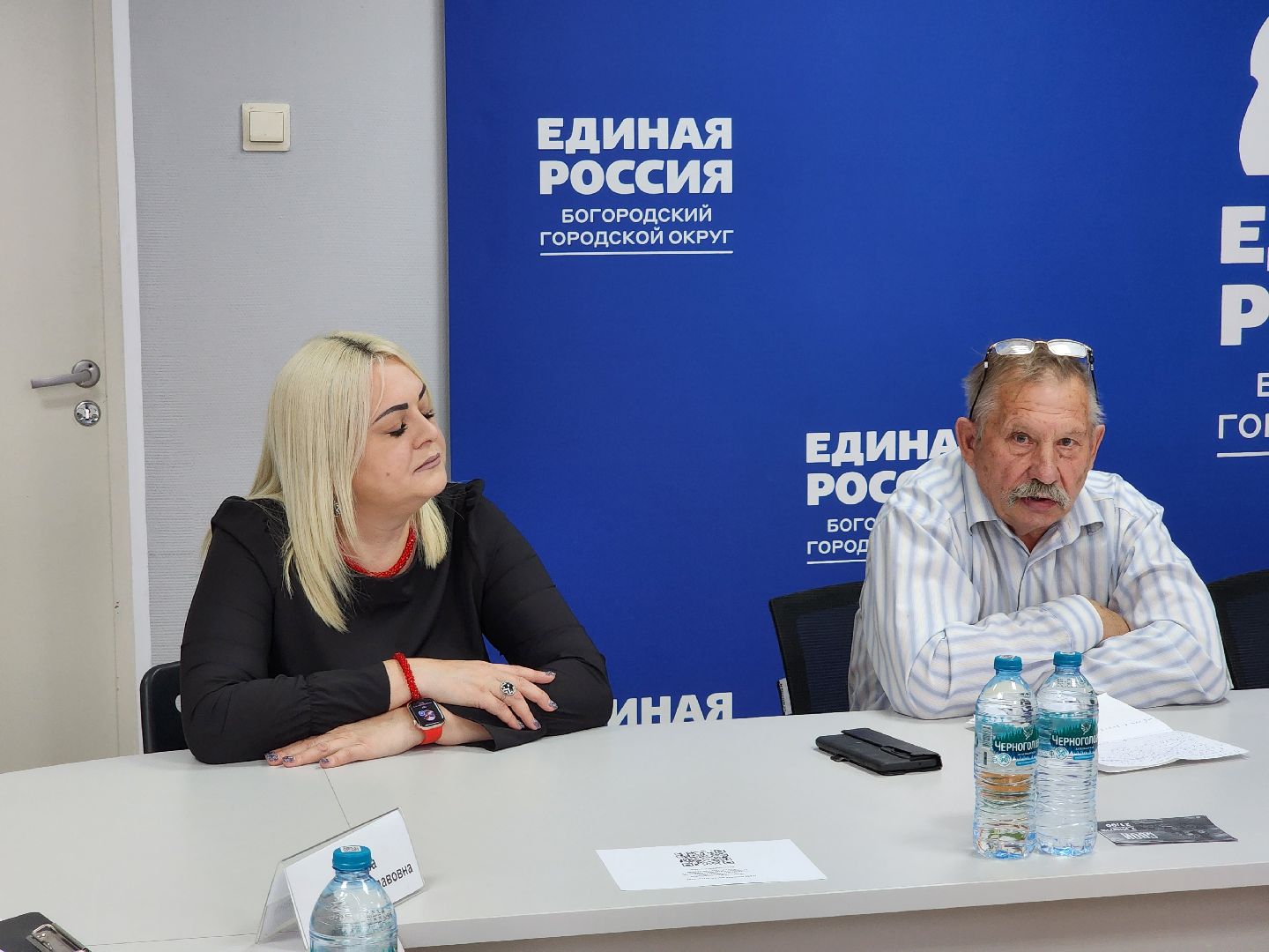 выездная администрация, обращения жителей, прием граждан, ногинск, богородский городской округ,