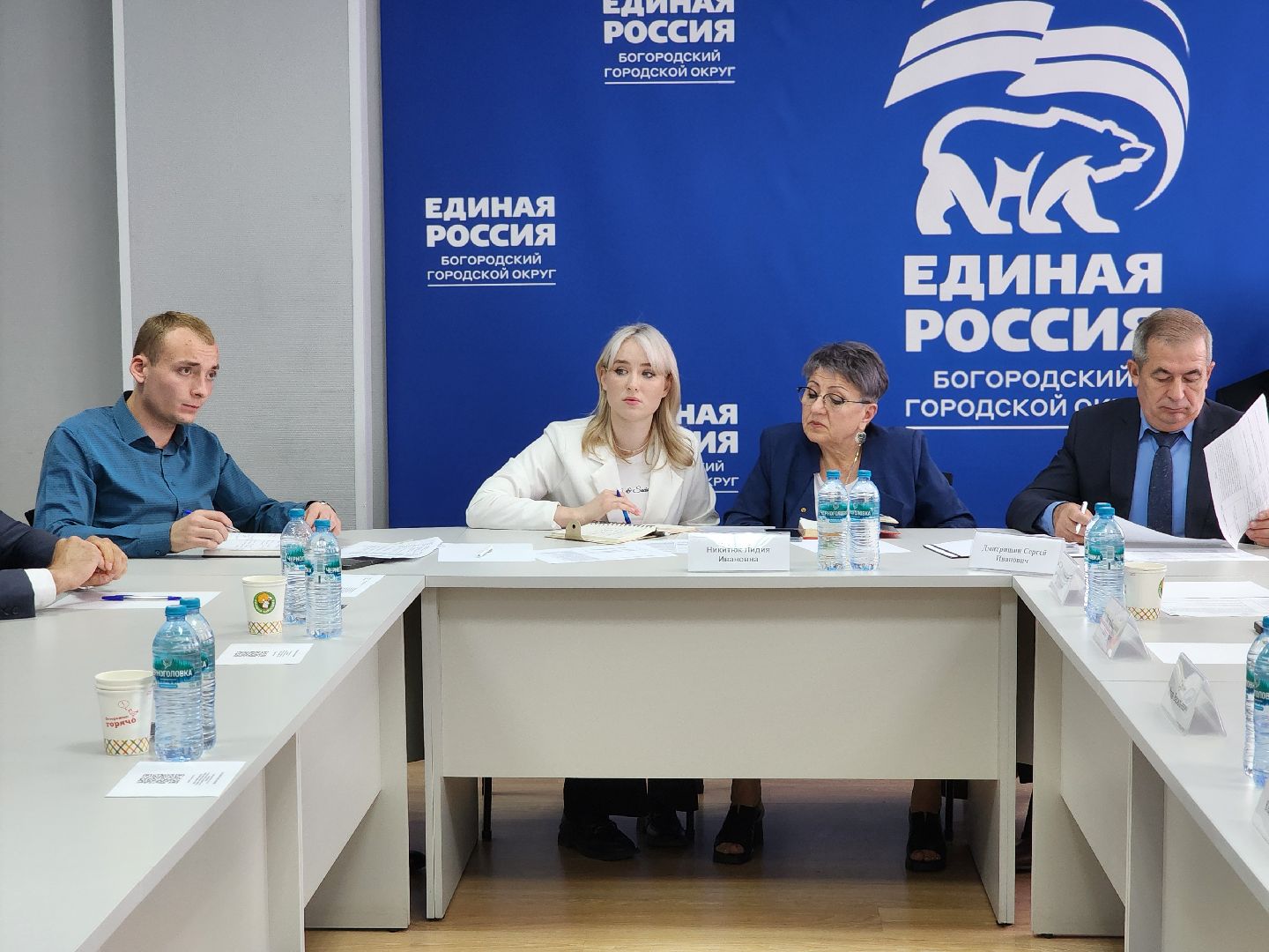 выездная администрация, обращения жителей, прием граждан, ногинск, богородский городской округ,