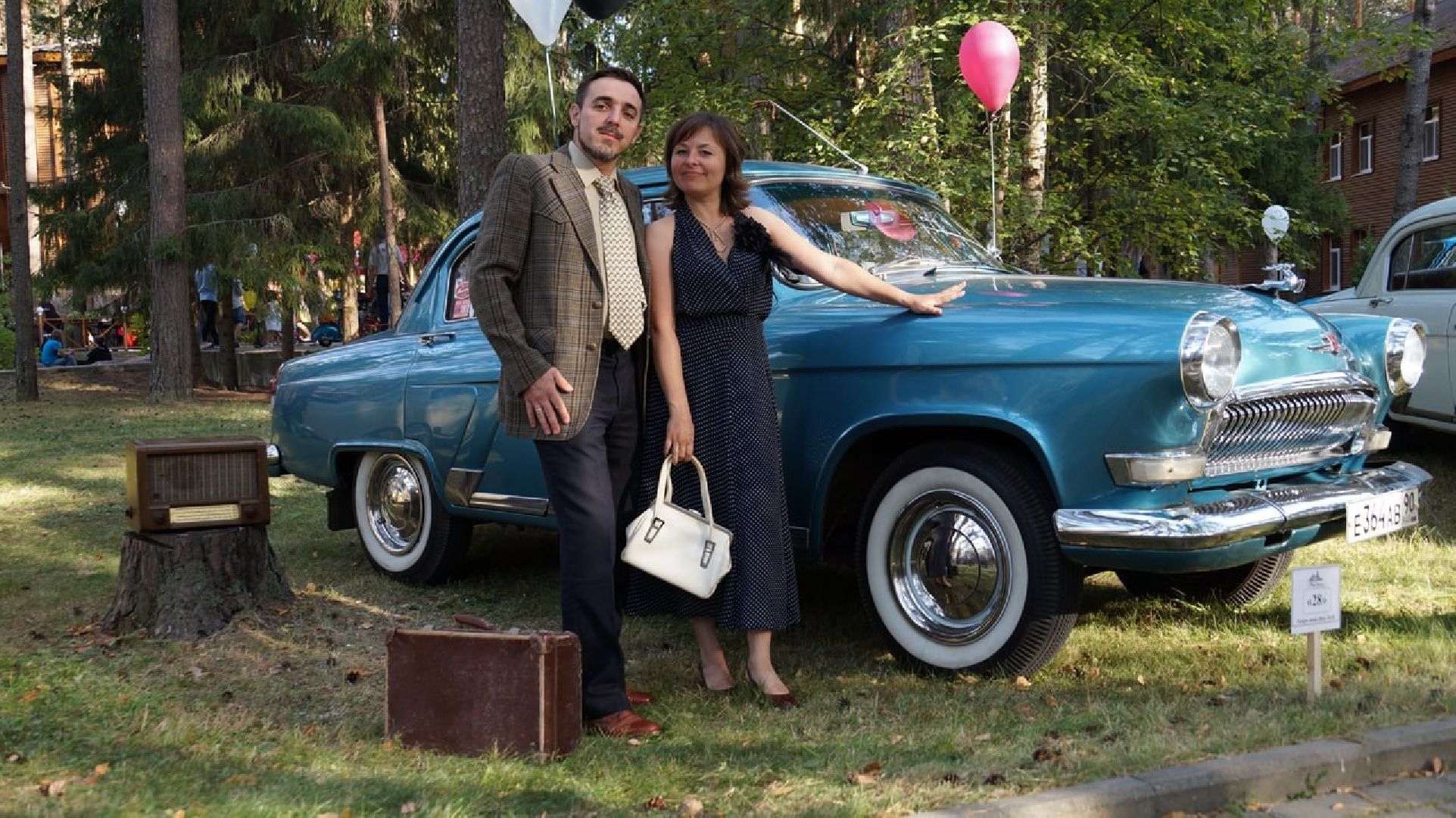 подольск, Ретромобиль, Книга ,