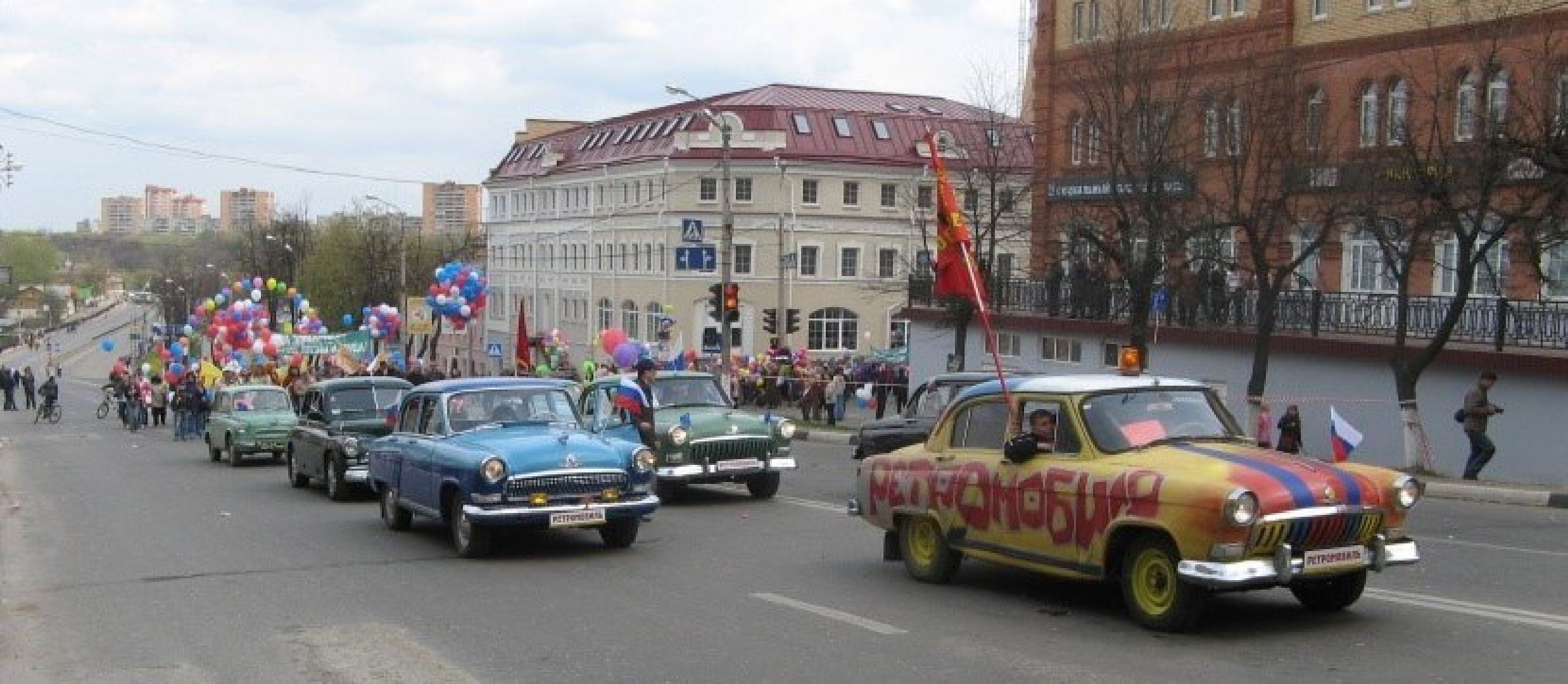 подольск, Ретромобиль, Книга ,