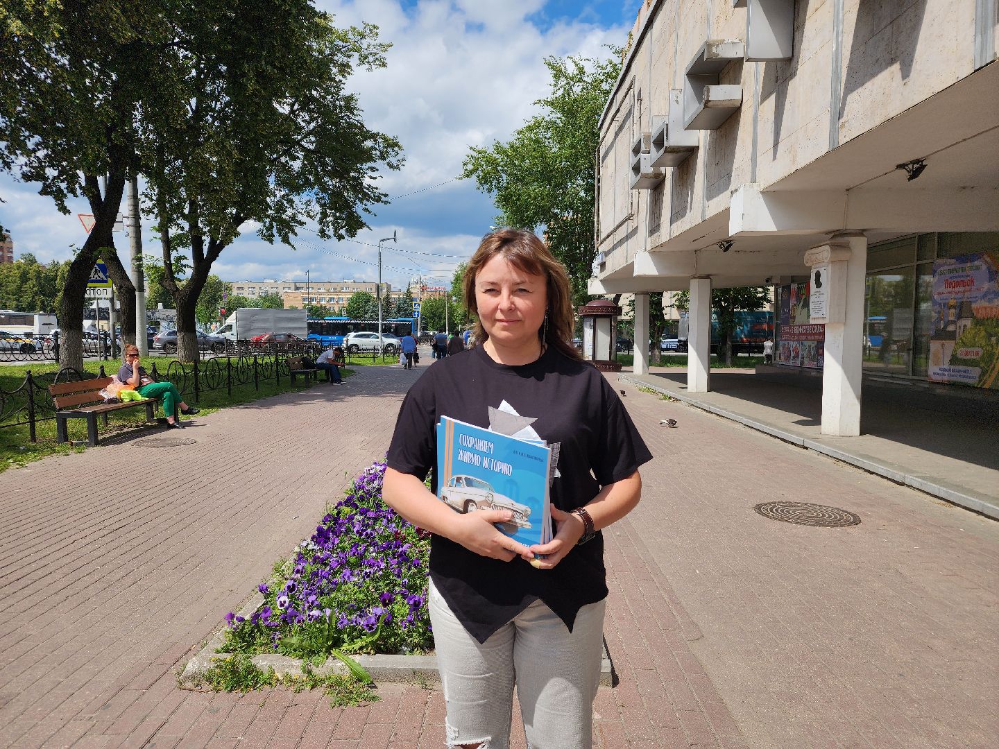 подольск, Ретромобиль, Книга ,