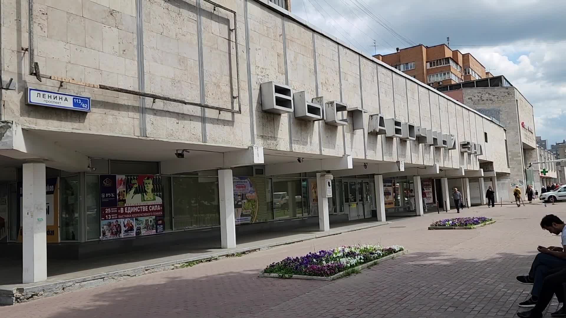 /mediabank_mount//74394/afe1fbd71ea06f959b3b5cf38587efa7.jpg