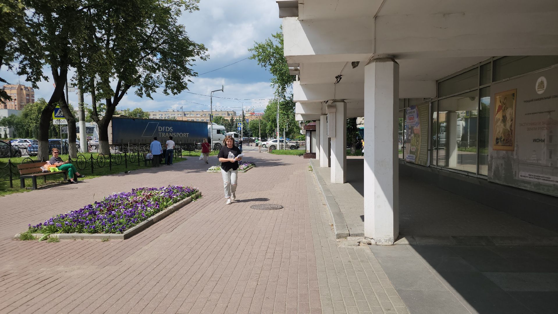 подольск, Ретромобиль, Книга ,