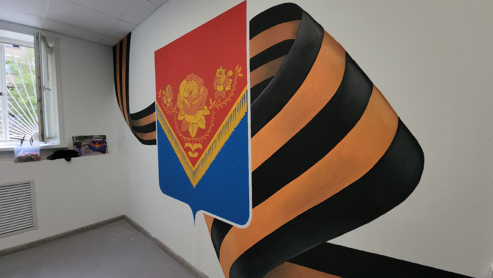 Павловский Посад , Встреча, Образование ,