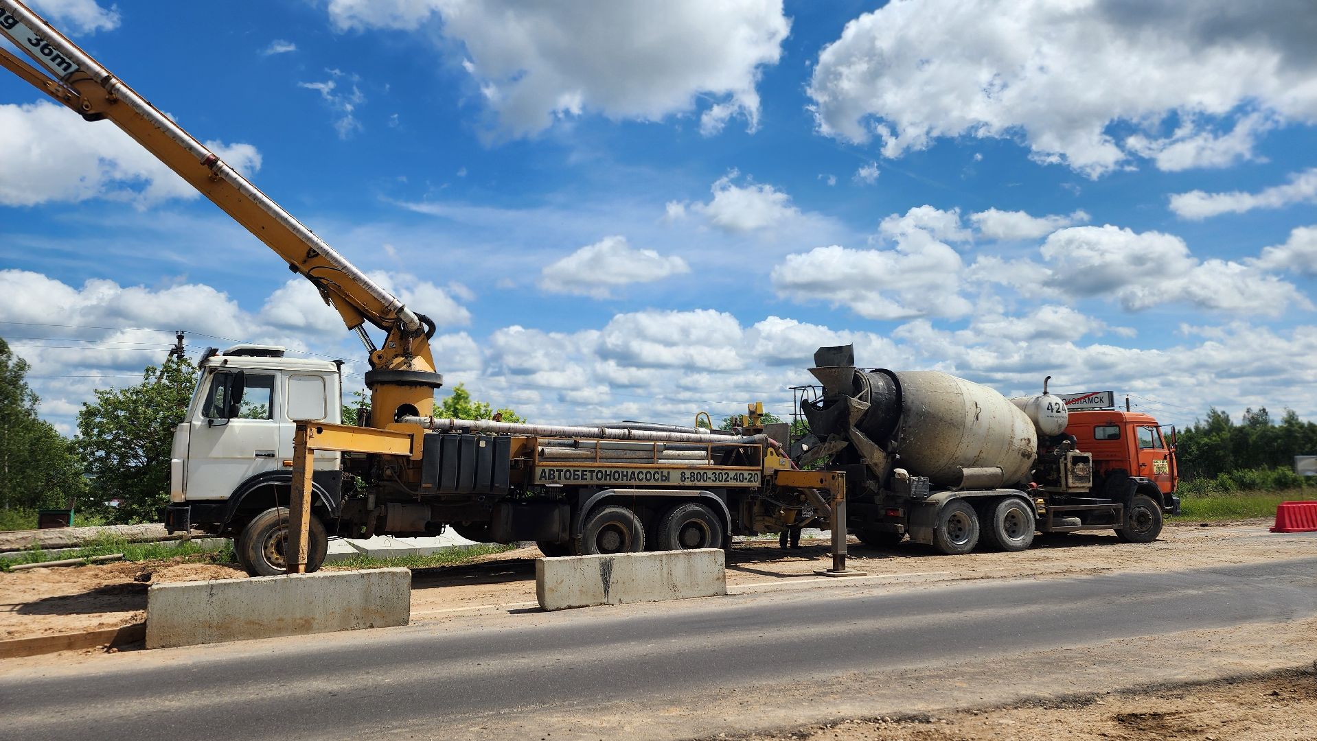 волоколамск, ремонт путепровода,