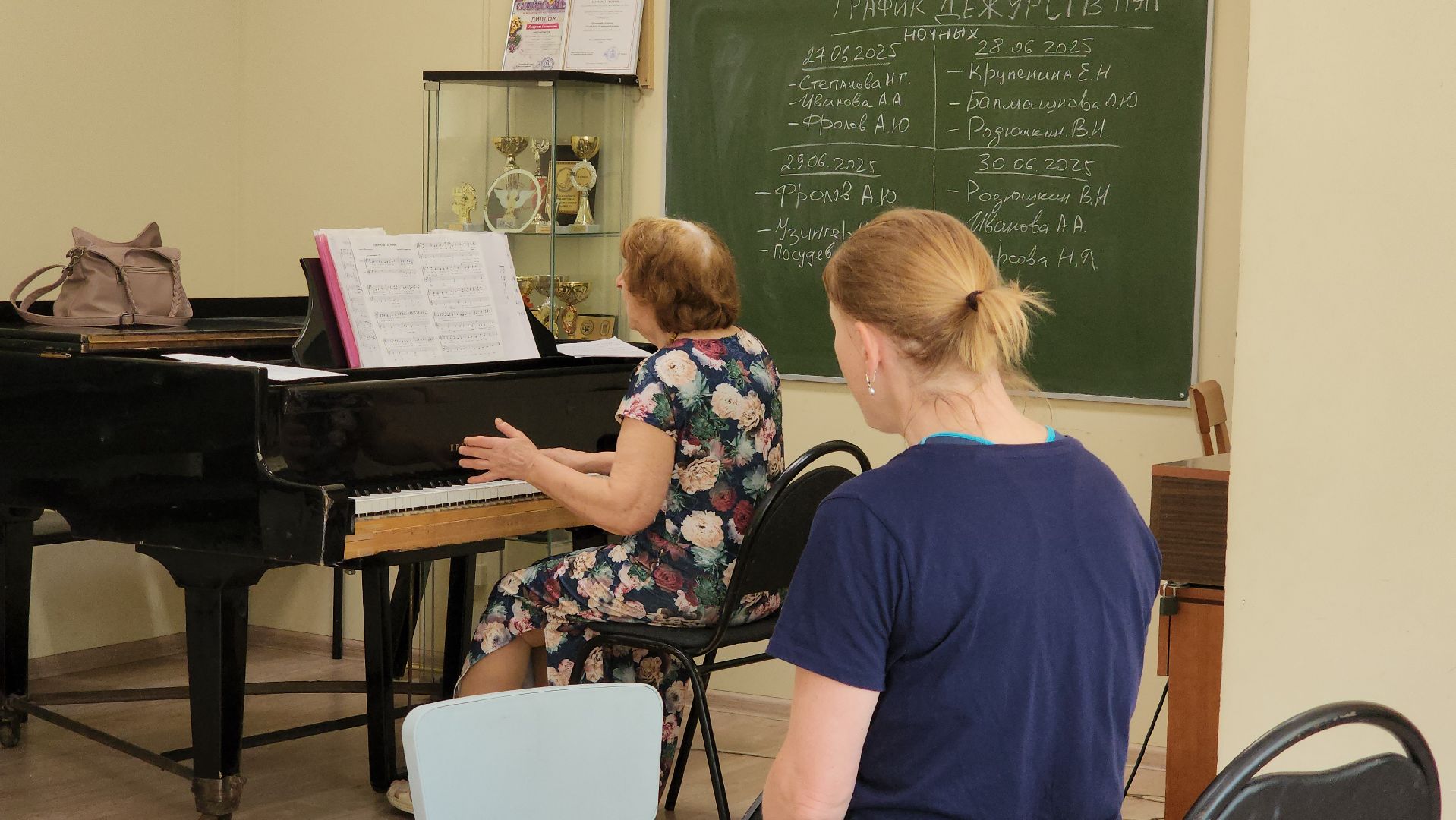 Музыкальный сборник , Аккордеон , Лобня,