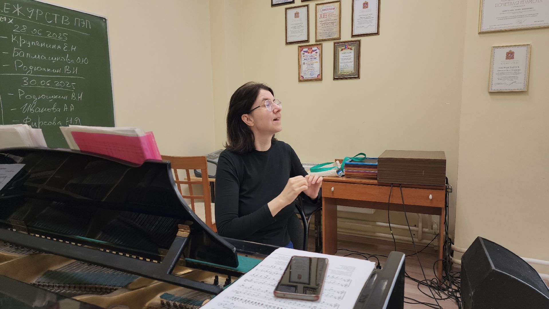 Музыкальный сборник , Аккордеон , Лобня,