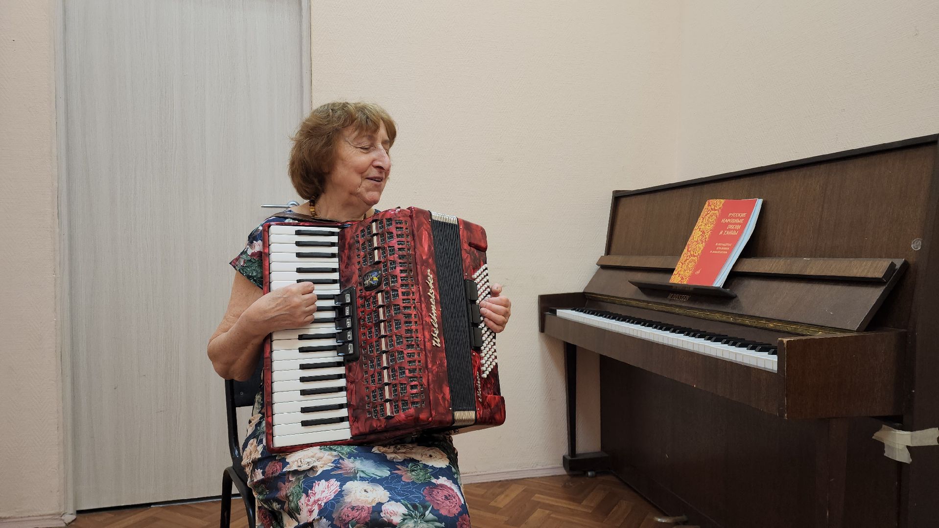 Музыкальный сборник , Аккордеон , Лобня,